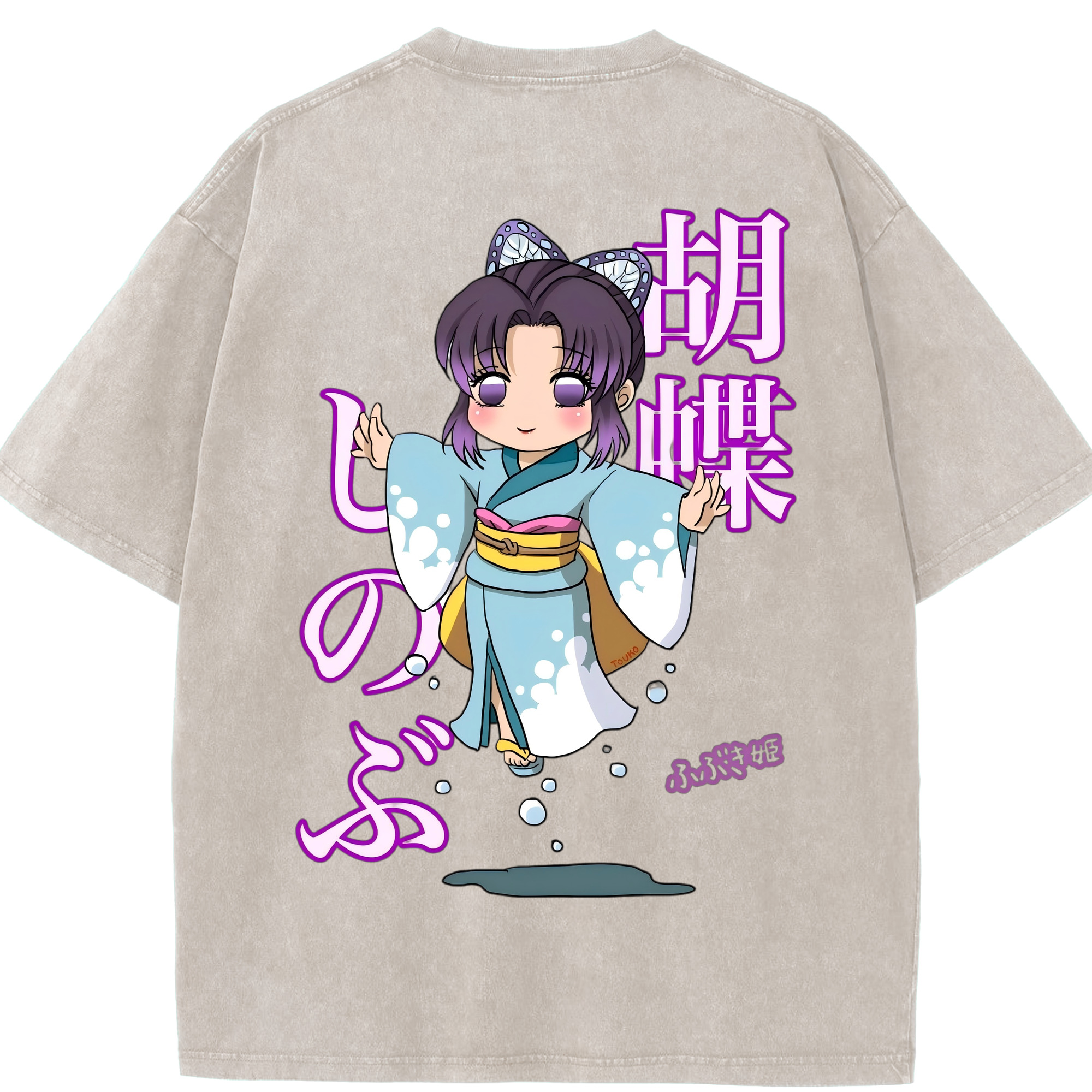 （画像用） 鬼滅の刃（きめつのやいば）蟲柱-胡蝶 しのぶ／こちょう しのぶ Kochou Shinobu 綿100% ヴィンテージ風 半袖Tシャツ（背面プリント）