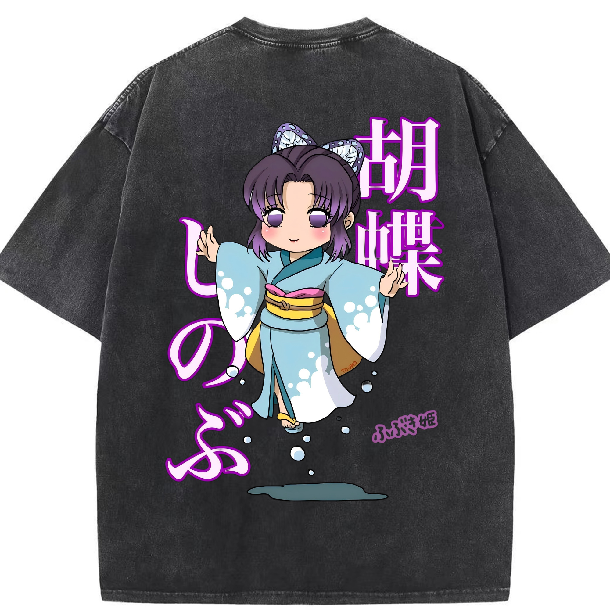 （画像用） 鬼滅の刃（きめつのやいば）蟲柱-胡蝶 しのぶ／こちょう しのぶ Kochou Shinobu 綿100% ヴィンテージ風 半袖Tシャツ（背面プリント）