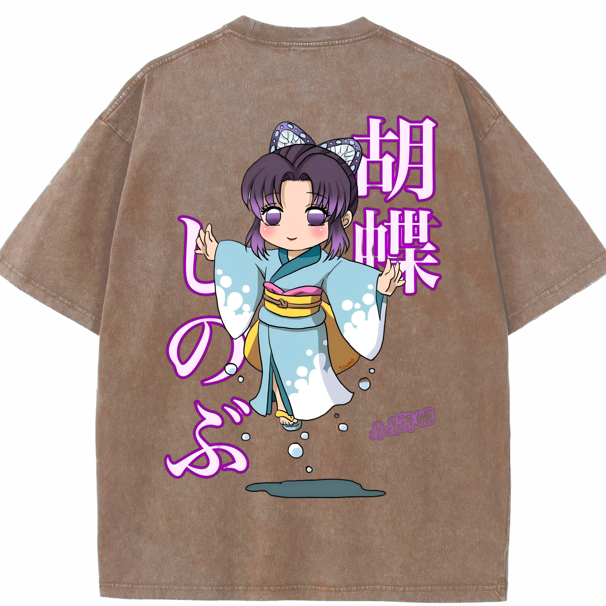 （画像用） 鬼滅の刃（きめつのやいば）蟲柱-胡蝶 しのぶ／こちょう しのぶ Kochou Shinobu 綿100% ヴィンテージ風 半袖Tシャツ（背面プリント）