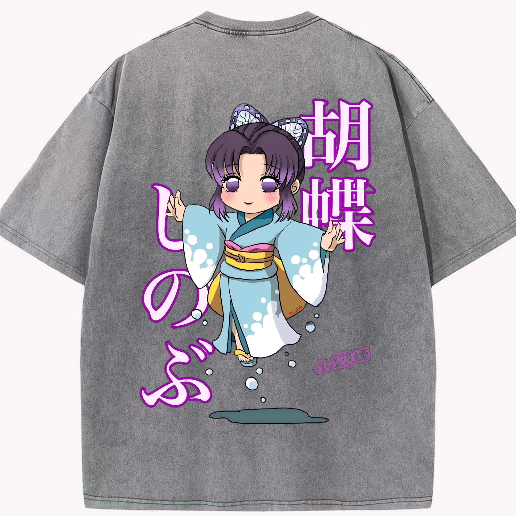 （画像用） 鬼滅の刃（きめつのやいば）蟲柱-胡蝶 しのぶ／こちょう しのぶ Kochou Shinobu 綿100% ヴィンテージ風 半袖Tシャツ（背面プリント）