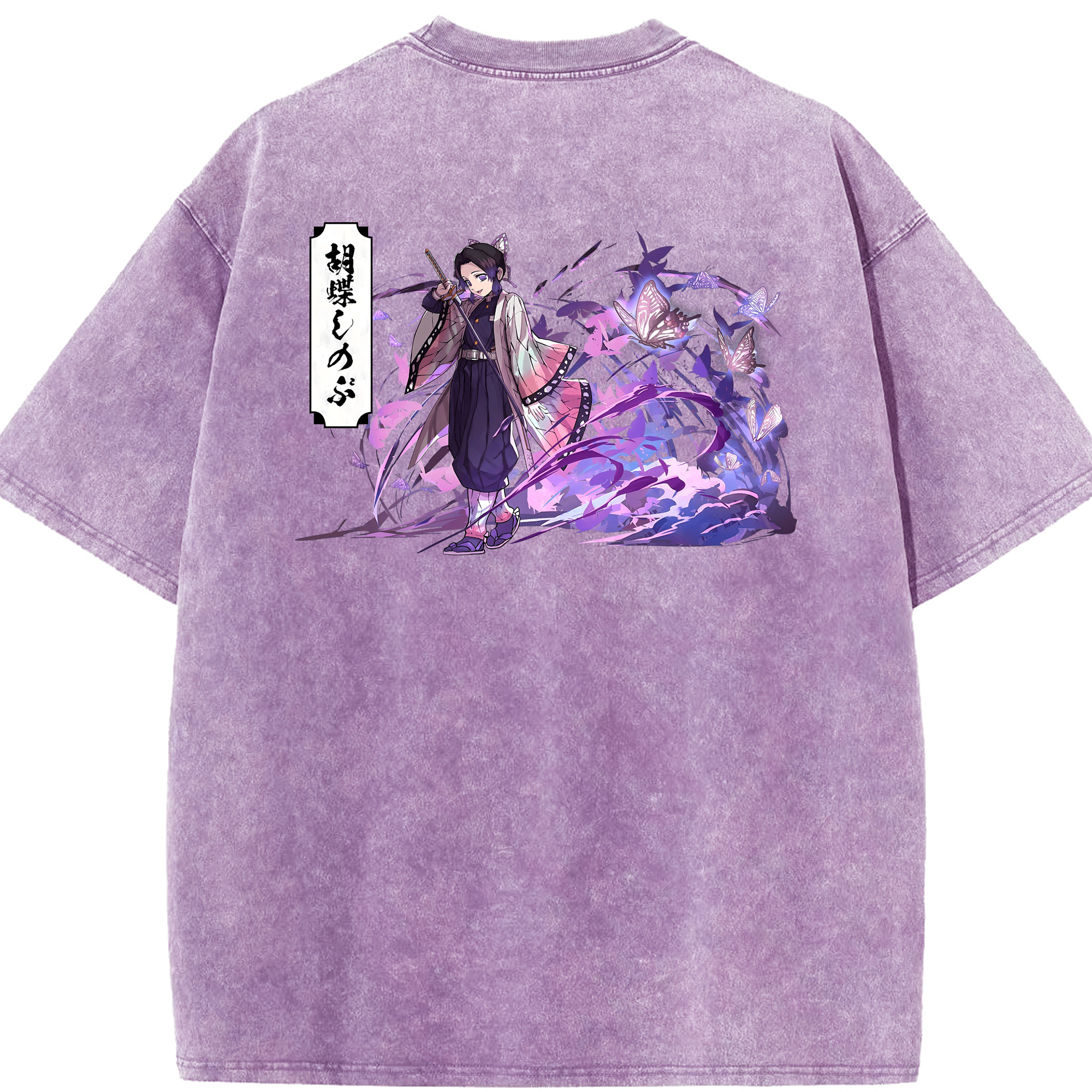 （画像用） 鬼滅の刃（きめつのやいば）蟲柱-胡蝶 しのぶ／こちょう しのぶ Kochou Shinobu 綿100% ヴィンテージ風 半袖Tシャツ（背面プリント）
