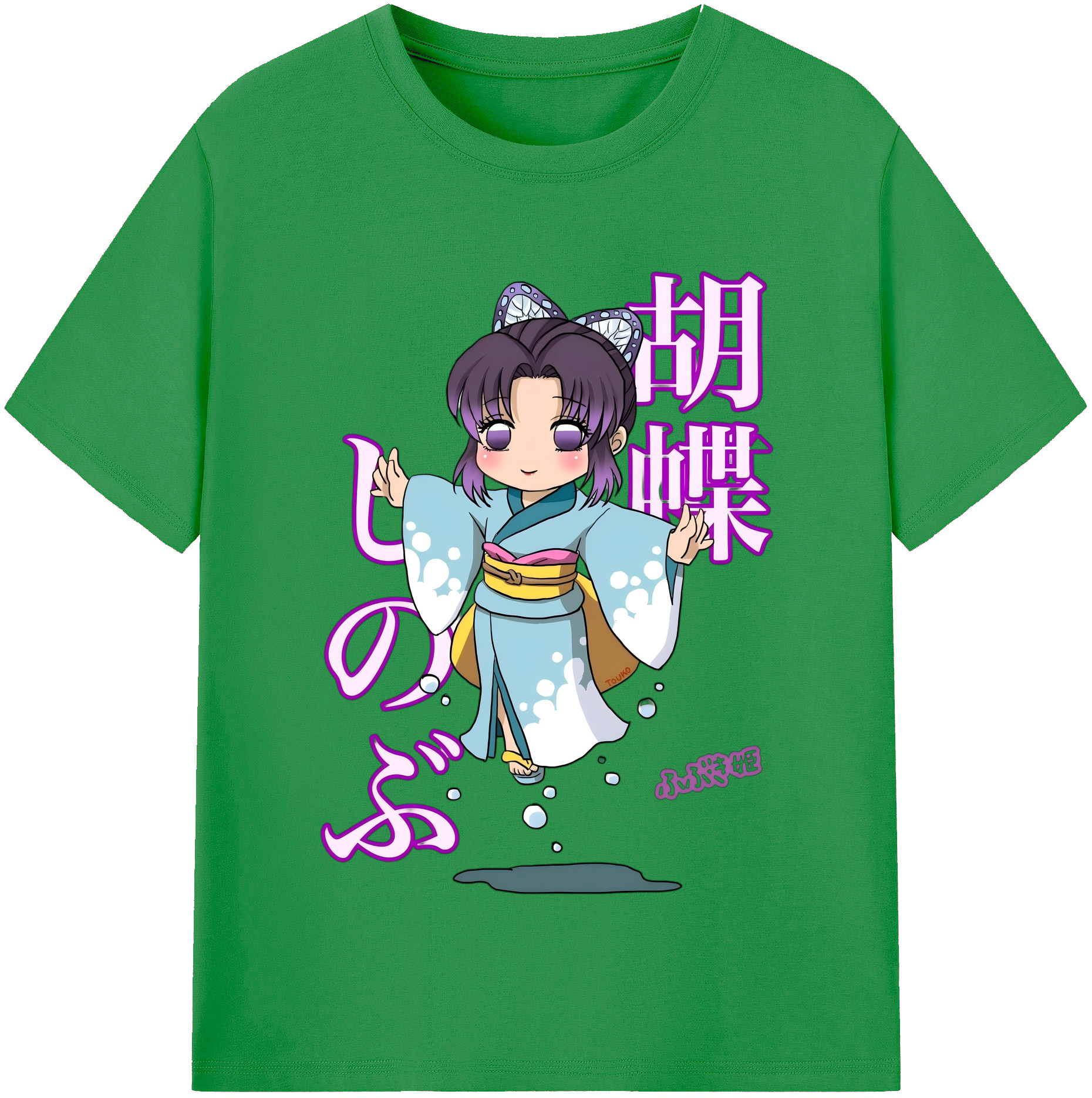 （画像用） 鬼滅の刃（きめつのやいば）蟲柱-胡蝶 しのぶ／こちょう しのぶ Kochou Shinobu レディースカジュアルプリントTシャツ（綿100％）