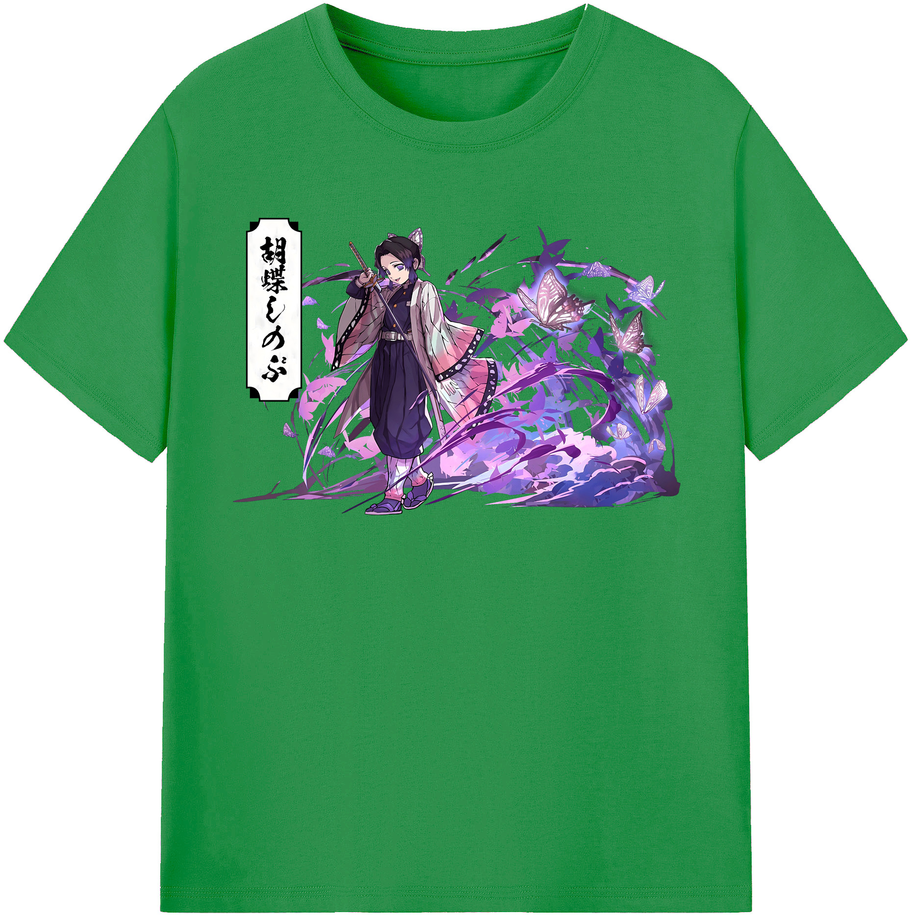 （画像用） 鬼滅の刃（きめつのやいば）蟲柱-胡蝶 しのぶ／こちょう しのぶ Kochou Shinobu レディースカジュアルプリントTシャツ（綿100％）