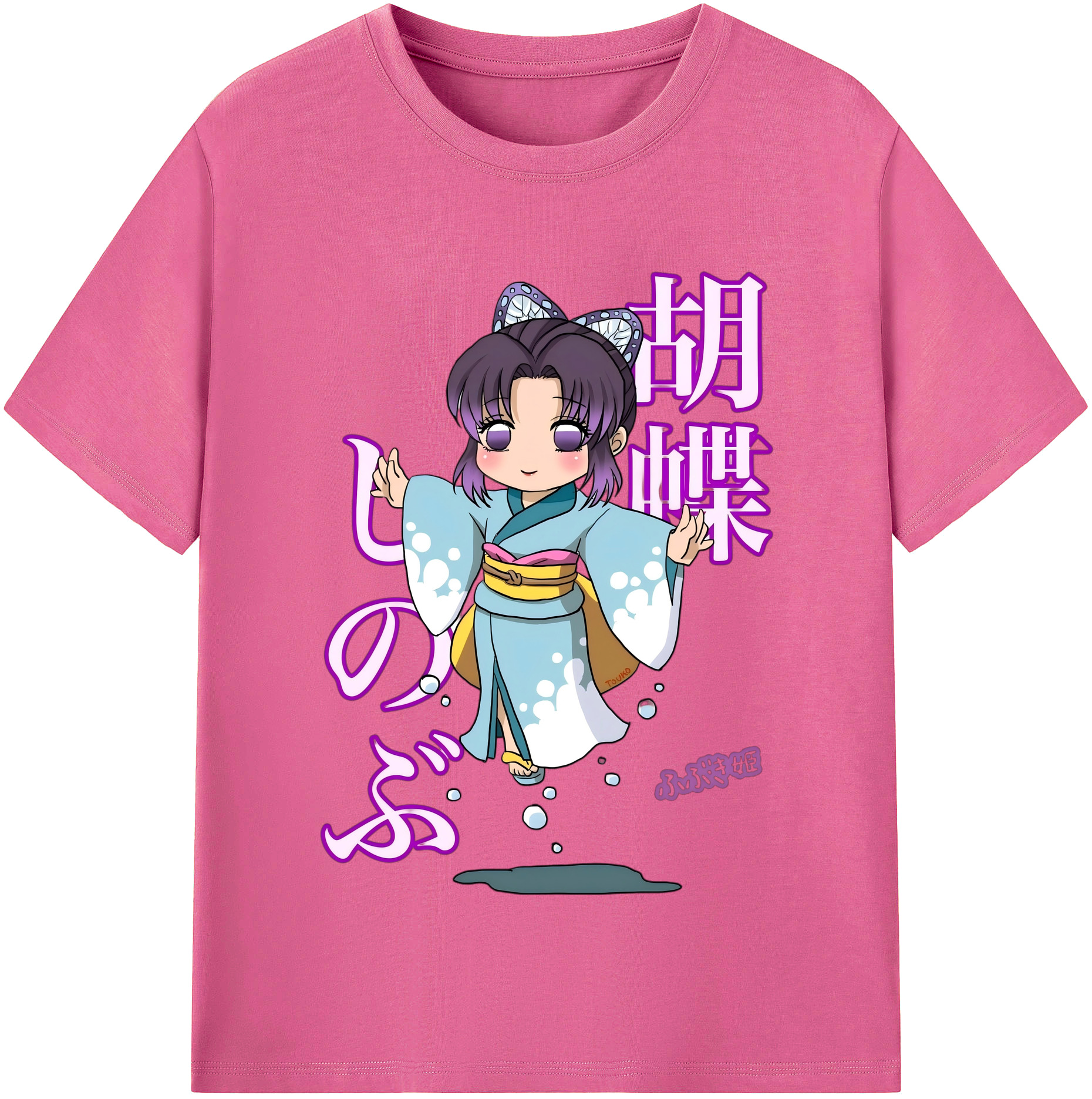 （画像用） 鬼滅の刃（きめつのやいば）蟲柱-胡蝶 しのぶ／こちょう しのぶ Kochou Shinobu レディースカジュアルプリントTシャツ（綿100％）