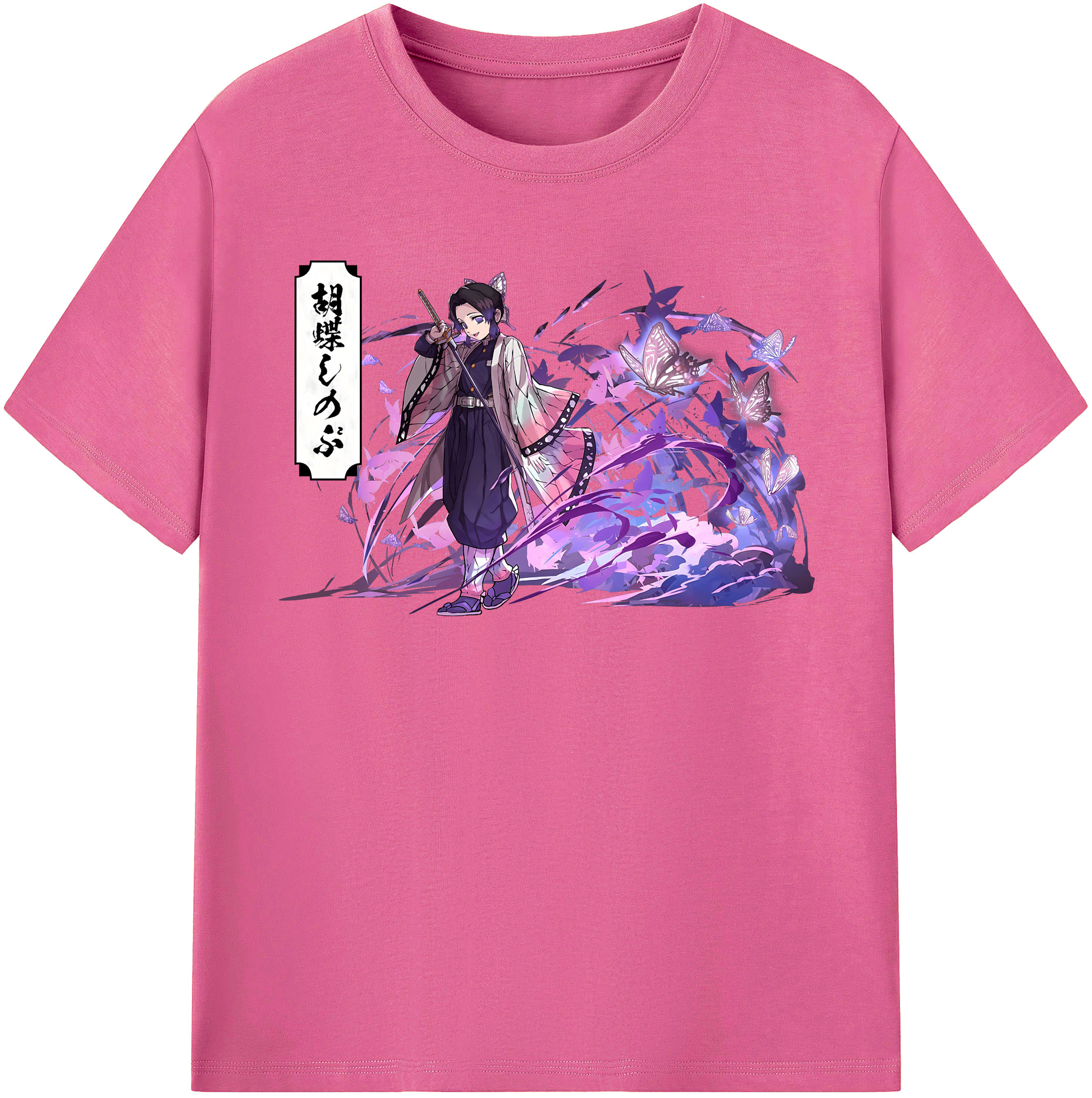 （画像用） 鬼滅の刃（きめつのやいば）蟲柱-胡蝶 しのぶ／こちょう しのぶ Kochou Shinobu レディースカジュアルプリントTシャツ（綿100％）