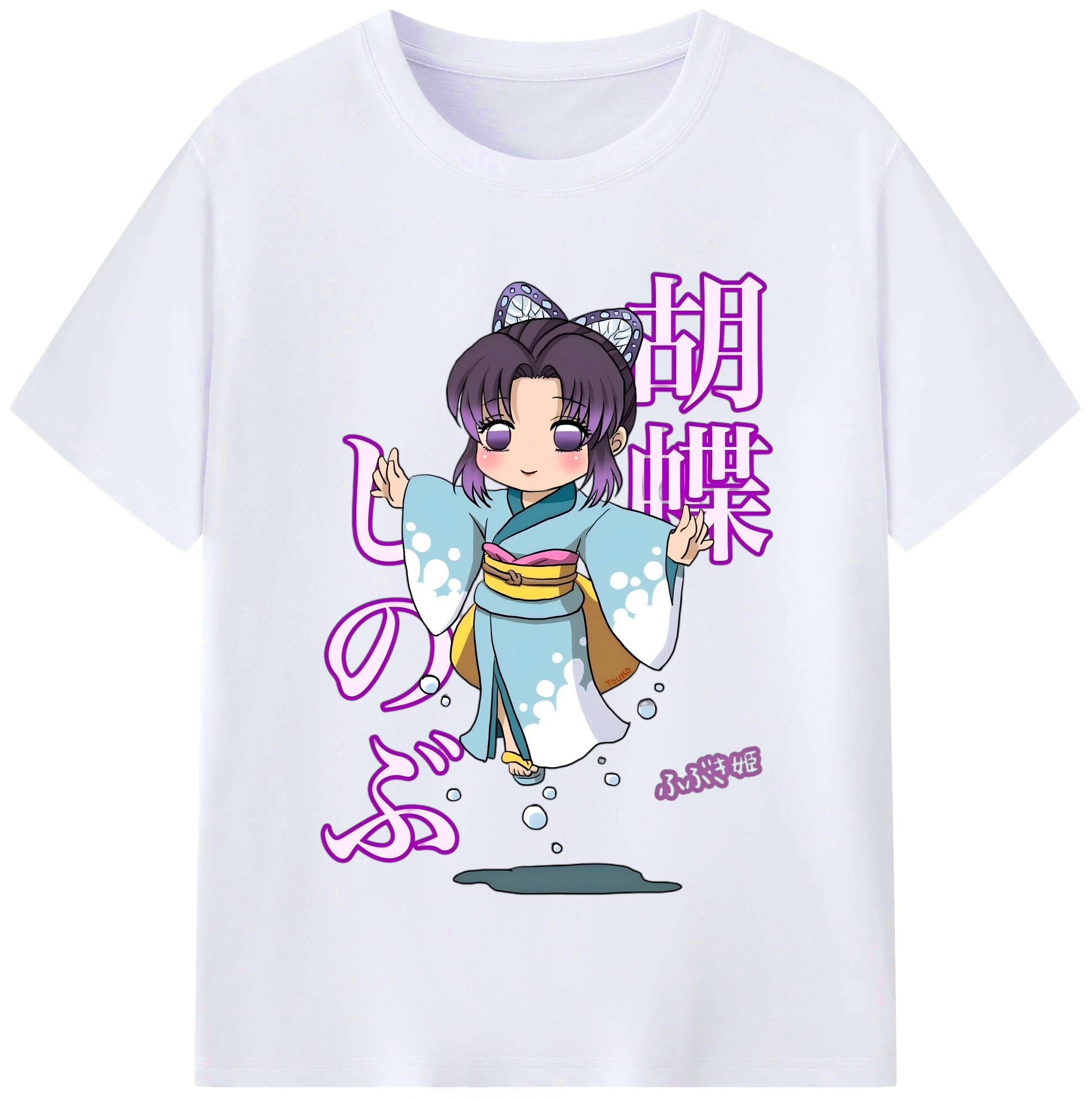 （画像用） 鬼滅の刃（きめつのやいば）蟲柱-胡蝶 しのぶ／こちょう しのぶ Kochou Shinobu レディースカジュアルプリントTシャツ（綿100％）