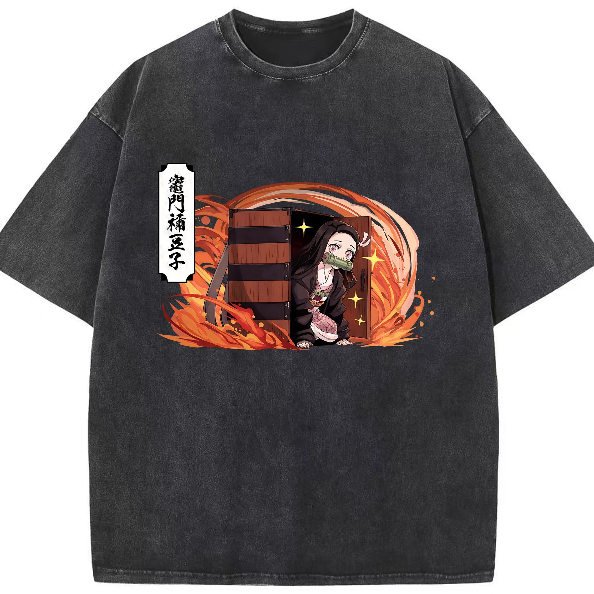 （画像用） 鬼滅の刃（きめつのやいば）竈門 禰󠄀豆子／かまど ねずこ Kamado Nezuko 綿100% ヴィンテージ風 半袖Tシャツ（フロントプリント）