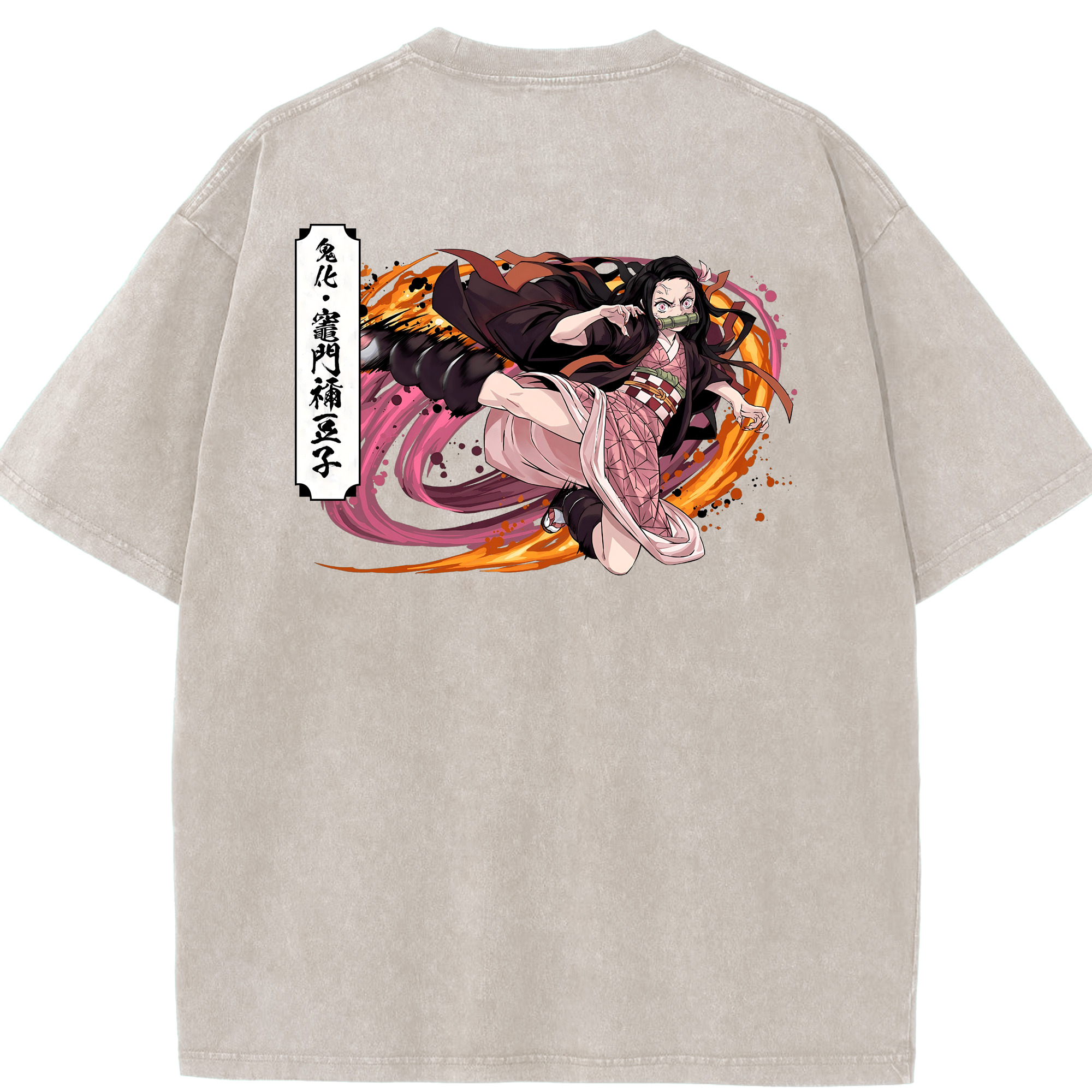（画像用） 鬼滅の刃（きめつのやいば）竈門 禰󠄀豆子／かまど ねずこ Kamado Nezuko 綿100% ヴィンテージ風 半袖Tシャツ（背面プリント）