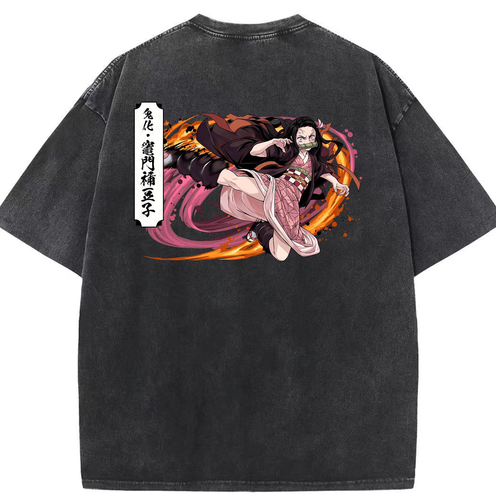 （画像用） 鬼滅の刃（きめつのやいば）竈門 禰󠄀豆子／かまど ねずこ Kamado Nezuko 綿100% ヴィンテージ風 半袖Tシャツ（背面プリント）