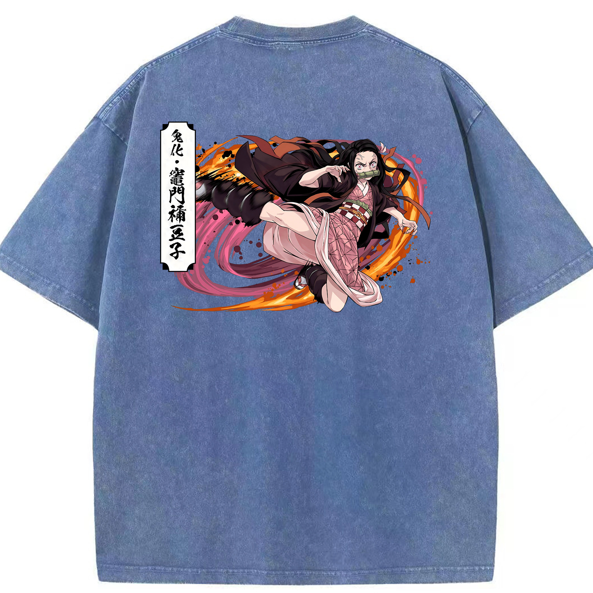 （画像用） 鬼滅の刃（きめつのやいば）竈門 禰󠄀豆子／かまど ねずこ Kamado Nezuko 綿100% ヴィンテージ風 半袖Tシャツ（背面プリント）