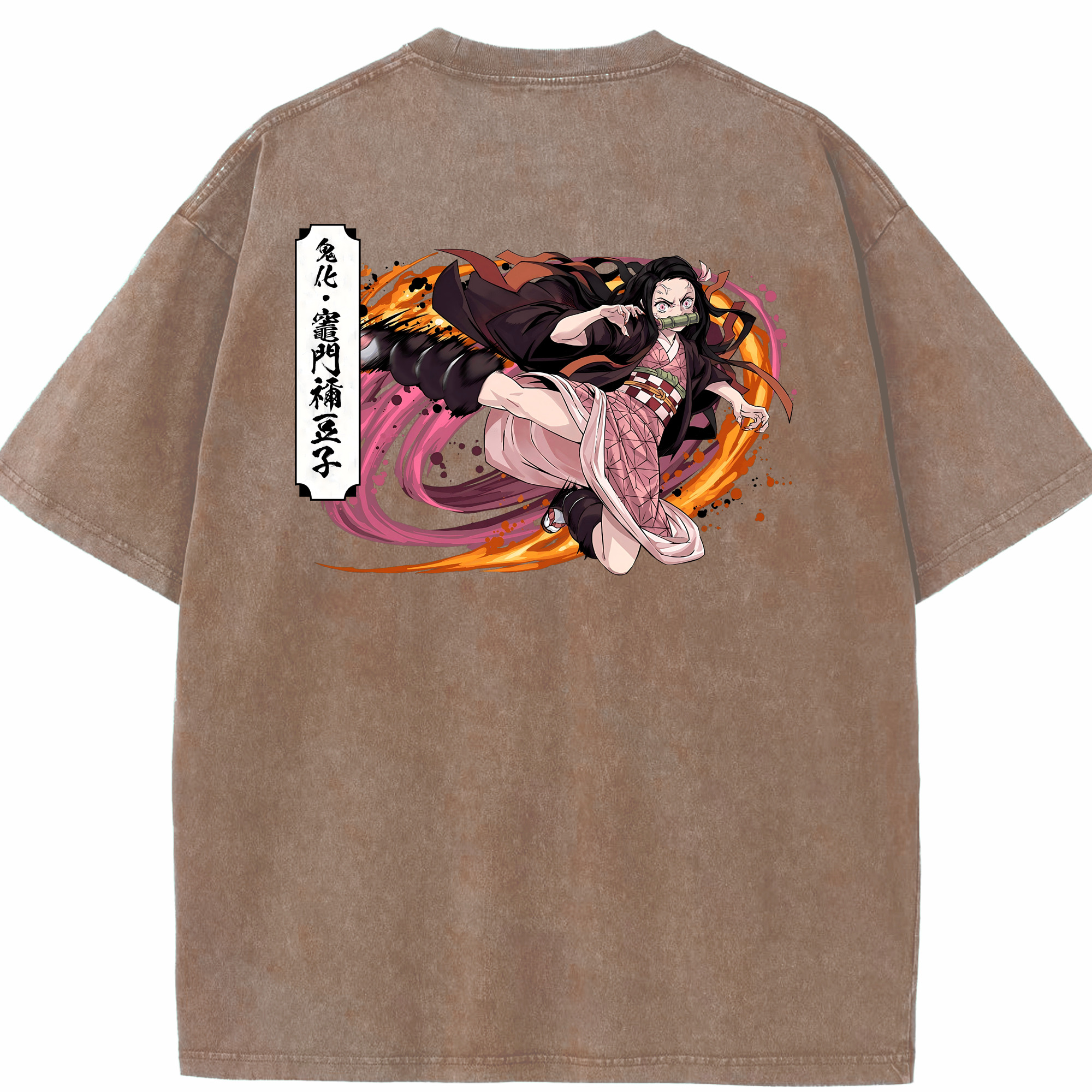 （画像用） 鬼滅の刃（きめつのやいば）竈門 禰󠄀豆子／かまど ねずこ Kamado Nezuko 綿100% ヴィンテージ風 半袖Tシャツ（背面プリント）