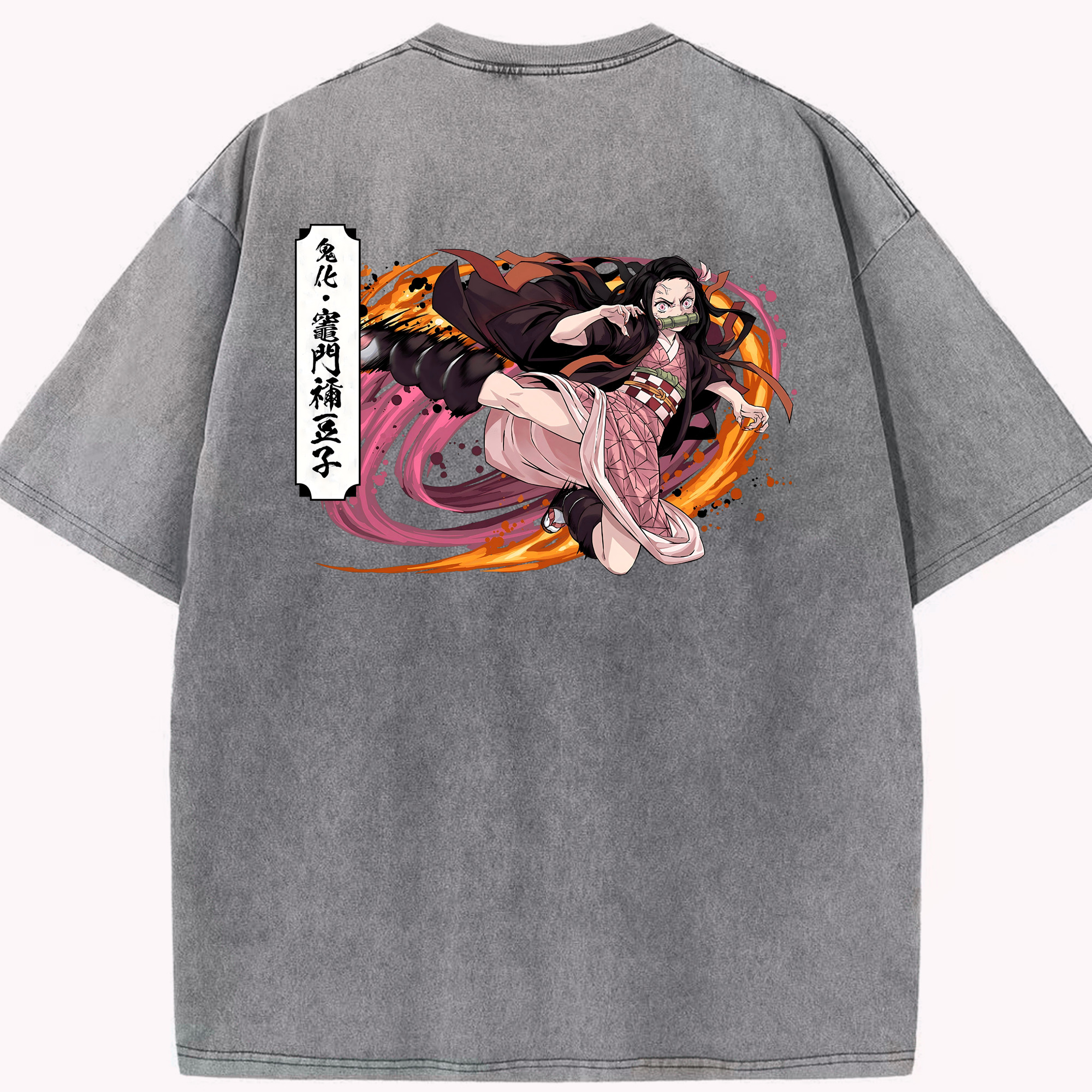 （画像用） 鬼滅の刃（きめつのやいば）竈門 禰󠄀豆子／かまど ねずこ Kamado Nezuko 綿100% ヴィンテージ風 半袖Tシャツ（背面プリント）