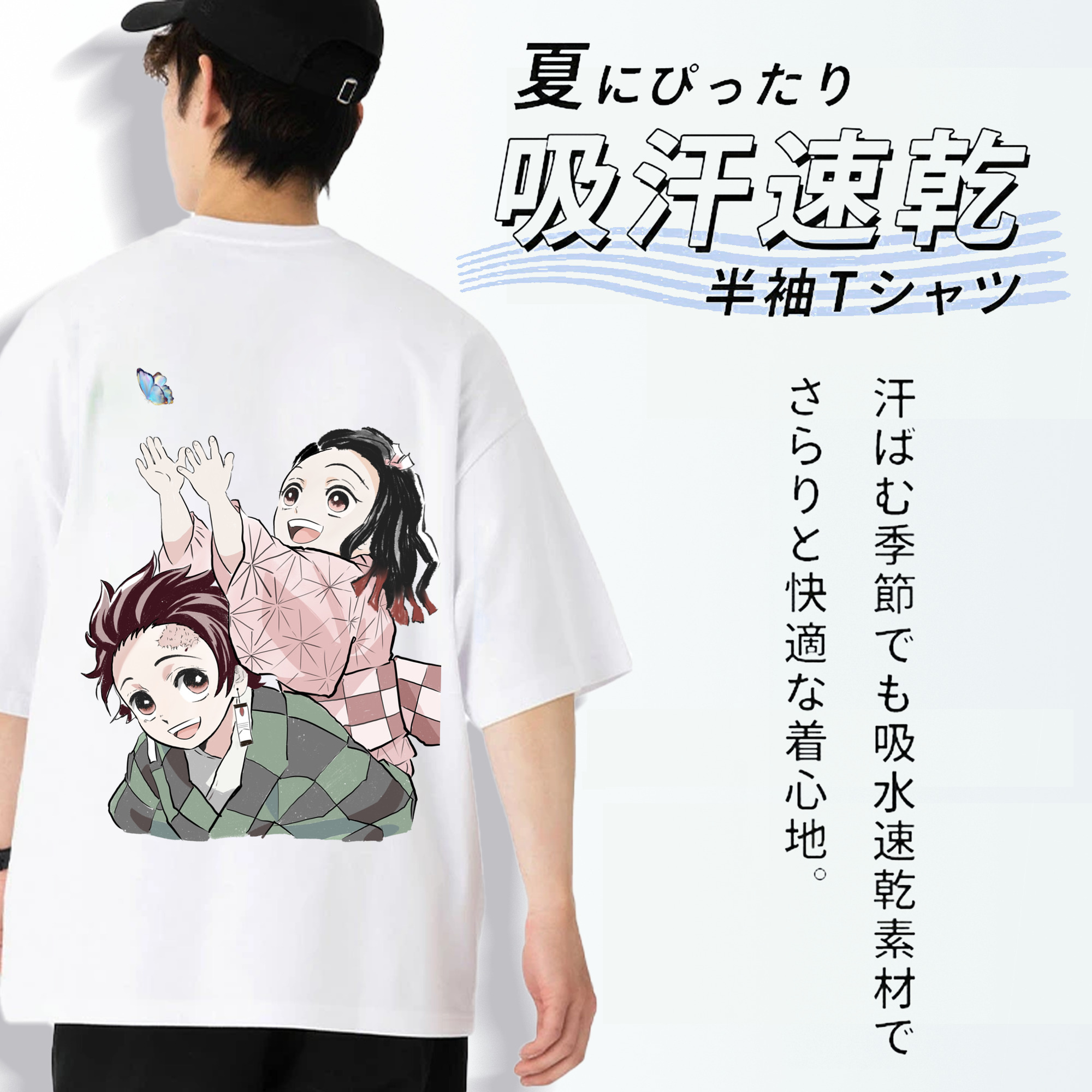 鬼滅の刃（きめつのやいば）竈門 禰󠄀豆子／かまど ねずこ Kamado Nezuko 綿100％ メンズ半袖Tシャツ（バックプリント） 通気性