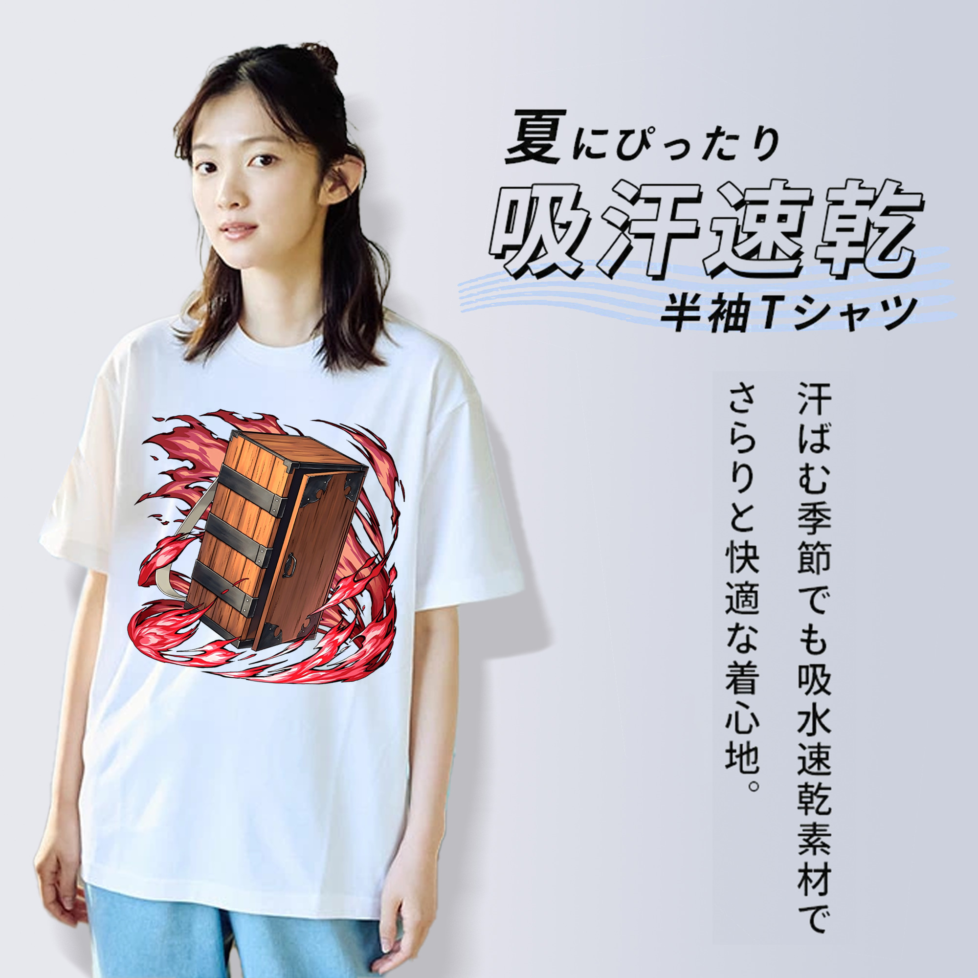 鬼滅の刃（きめつのやいば）竈門 禰󠄀豆子／かまど ねずこ Kamado Nezuko レディースカジュアルプリントTシャツ（綿100％）