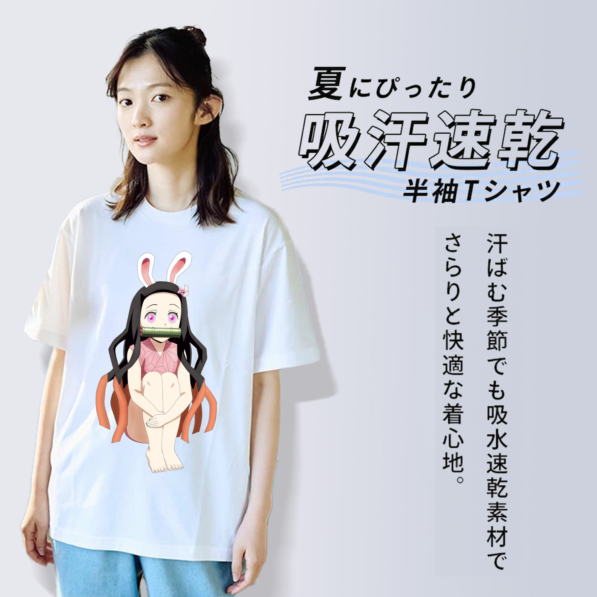 鬼滅の刃（きめつのやいば）竈門 禰󠄀豆子／かまど ねずこ Kamado Nezuko レディースカジュアルプリントTシャツ（綿100％）