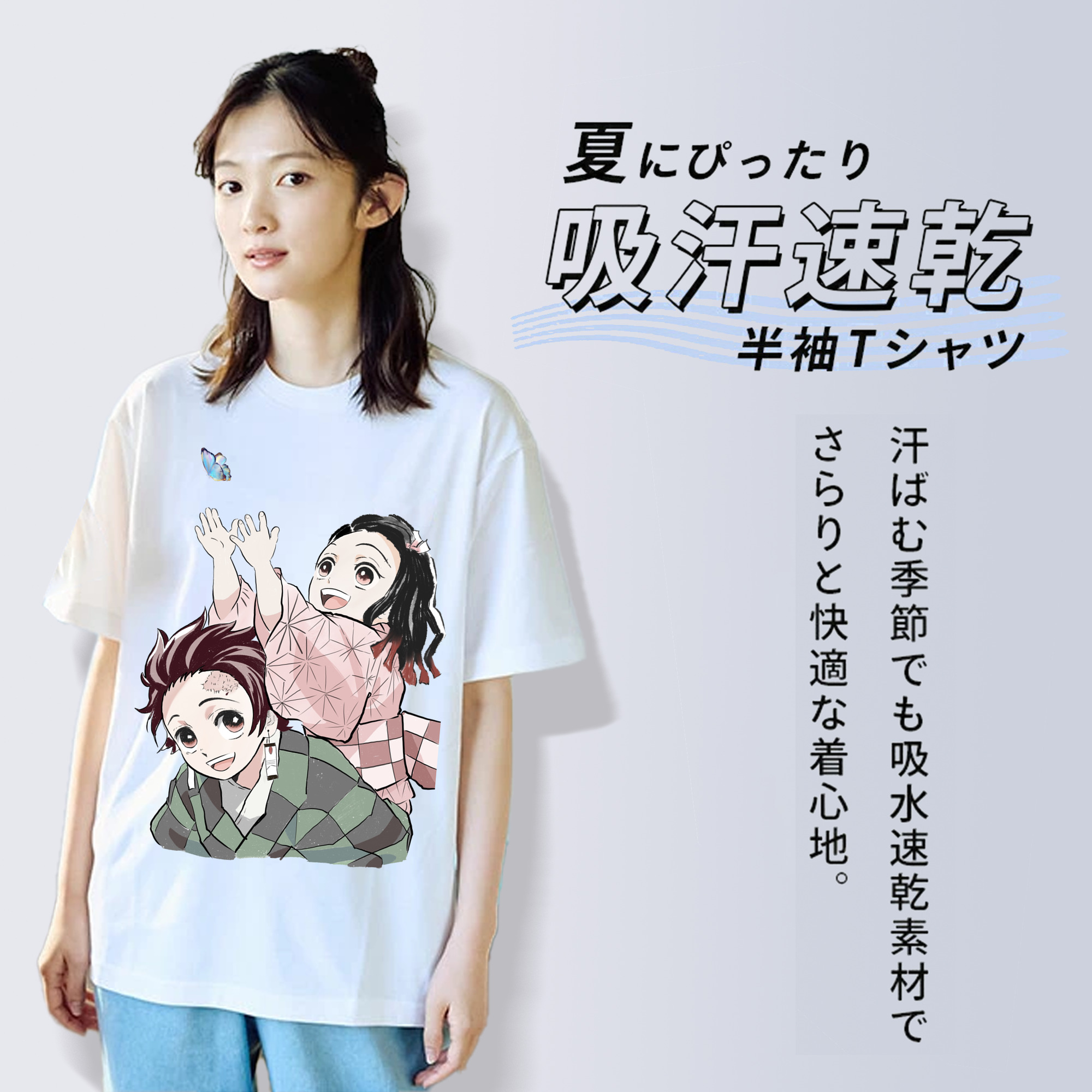 鬼滅の刃（きめつのやいば）竈門 禰󠄀豆子／かまど ねずこ Kamado Nezuko レディースカジュアルプリントTシャツ（綿100％）