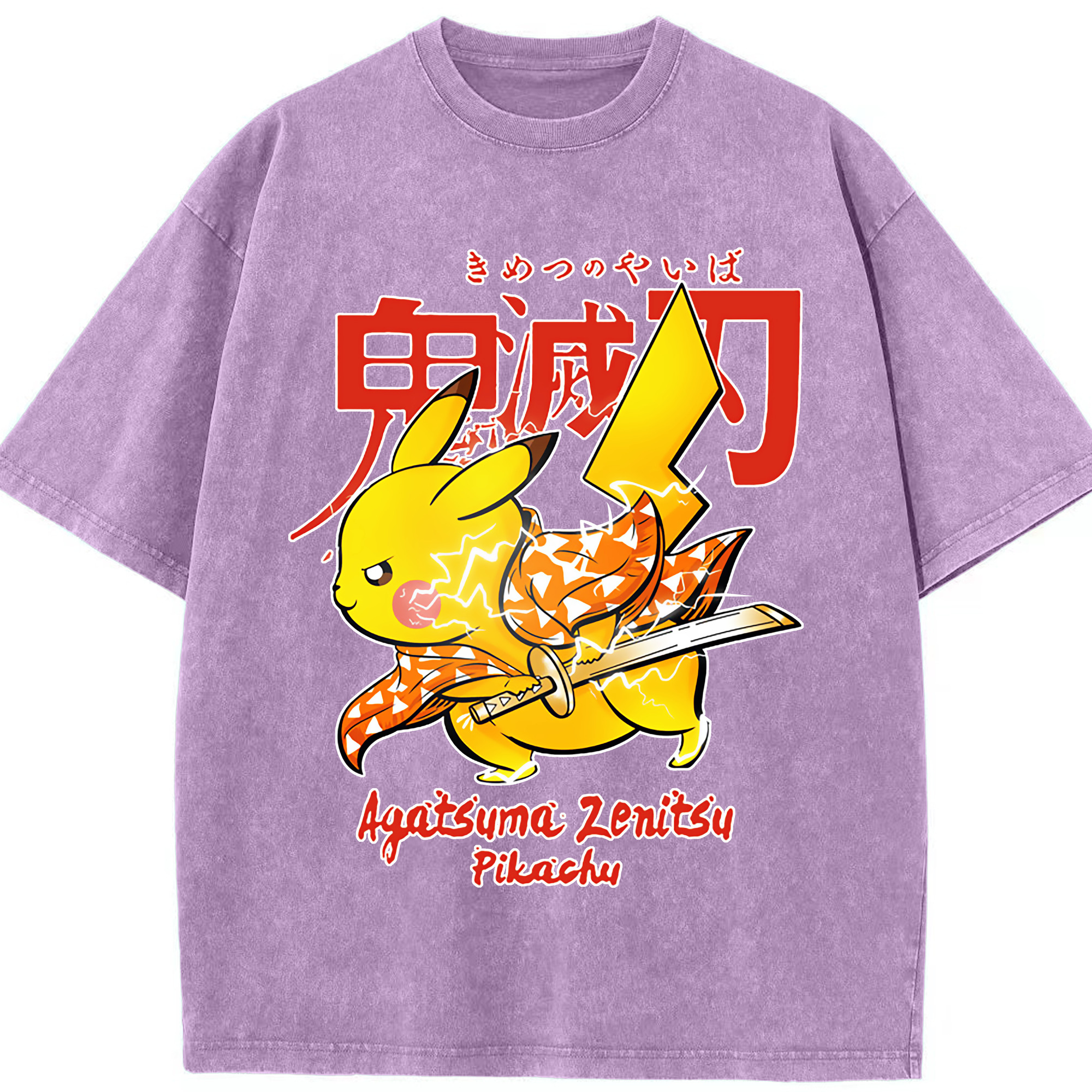 （画像用） 鬼滅の刃（きめつのやいば）我妻 善逸／あがつま ぜんいつ Agatsuma Zenitsu 綿100% ヴィンテージ風 半袖Tシャツ（フロントプリント）
