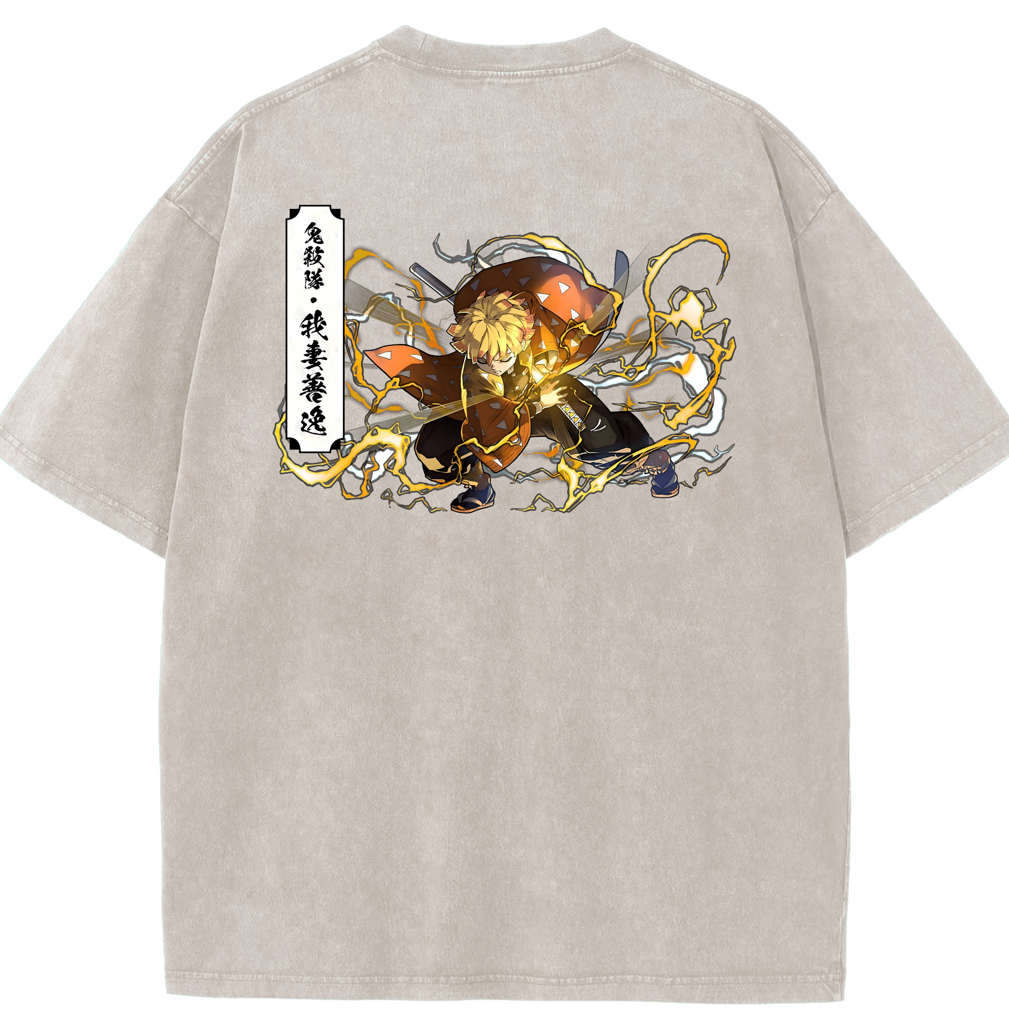 （画像用） 鬼滅の刃（きめつのやいば）我妻 善逸／あがつま ぜんいつ Agatsuma Zenitsu 綿100% ヴィンテージ風 半袖Tシャツ（背面プリント）