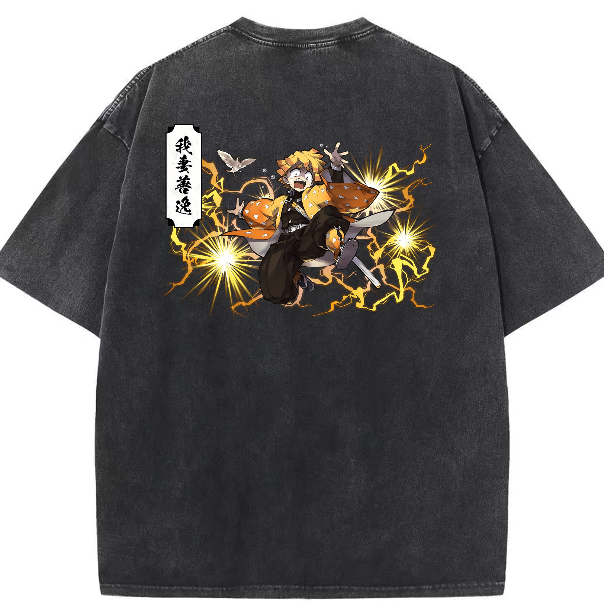 （画像用） 鬼滅の刃（きめつのやいば）我妻 善逸／あがつま ぜんいつ Agatsuma Zenitsu 綿100% ヴィンテージ風 半袖Tシャツ（背面プリント）