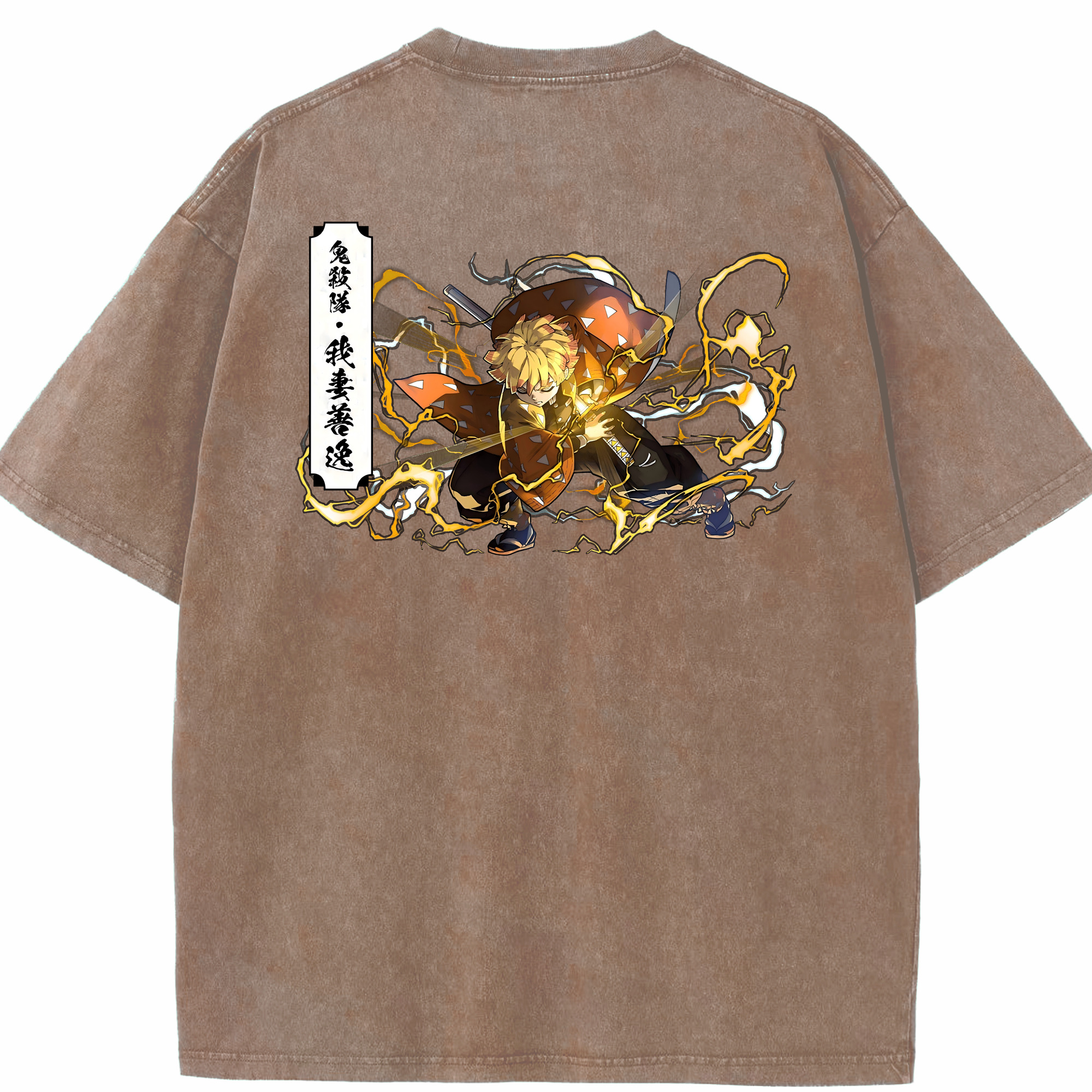 （画像用） 鬼滅の刃（きめつのやいば）我妻 善逸／あがつま ぜんいつ Agatsuma Zenitsu 綿100% ヴィンテージ風 半袖Tシャツ（背面プリント）