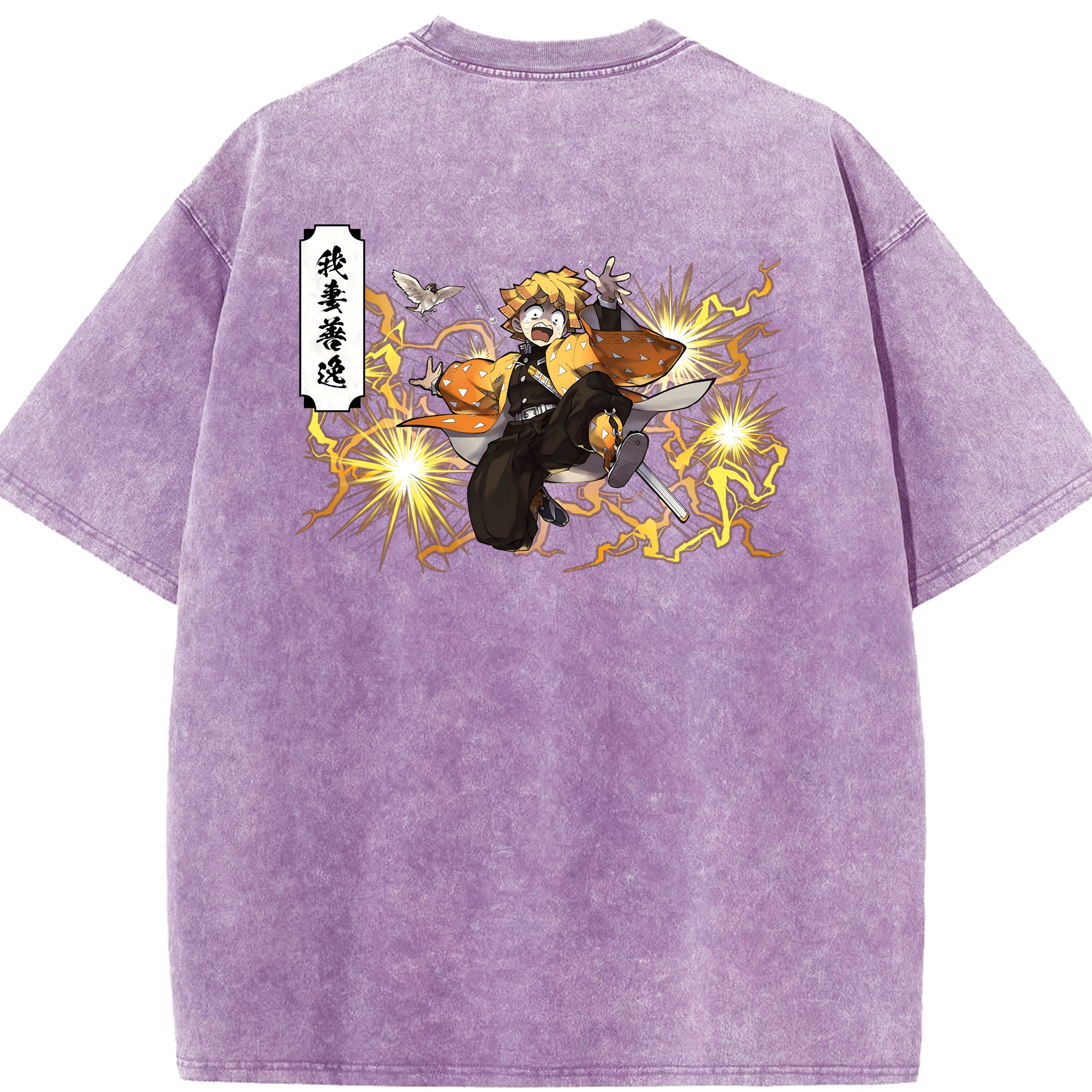 （画像用） 鬼滅の刃（きめつのやいば）我妻 善逸／あがつま ぜんいつ Agatsuma Zenitsu 綿100% ヴィンテージ風 半袖Tシャツ（背面プリント）