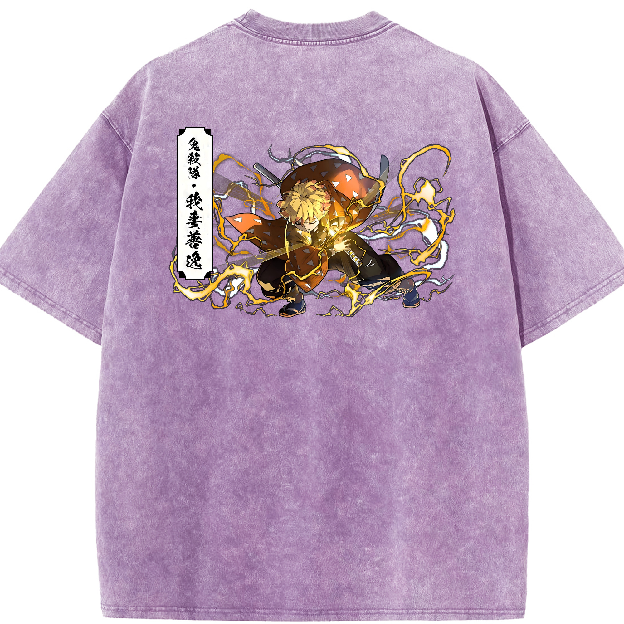 （画像用） 鬼滅の刃（きめつのやいば）我妻 善逸／あがつま ぜんいつ Agatsuma Zenitsu 綿100% ヴィンテージ風 半袖Tシャツ（背面プリント）