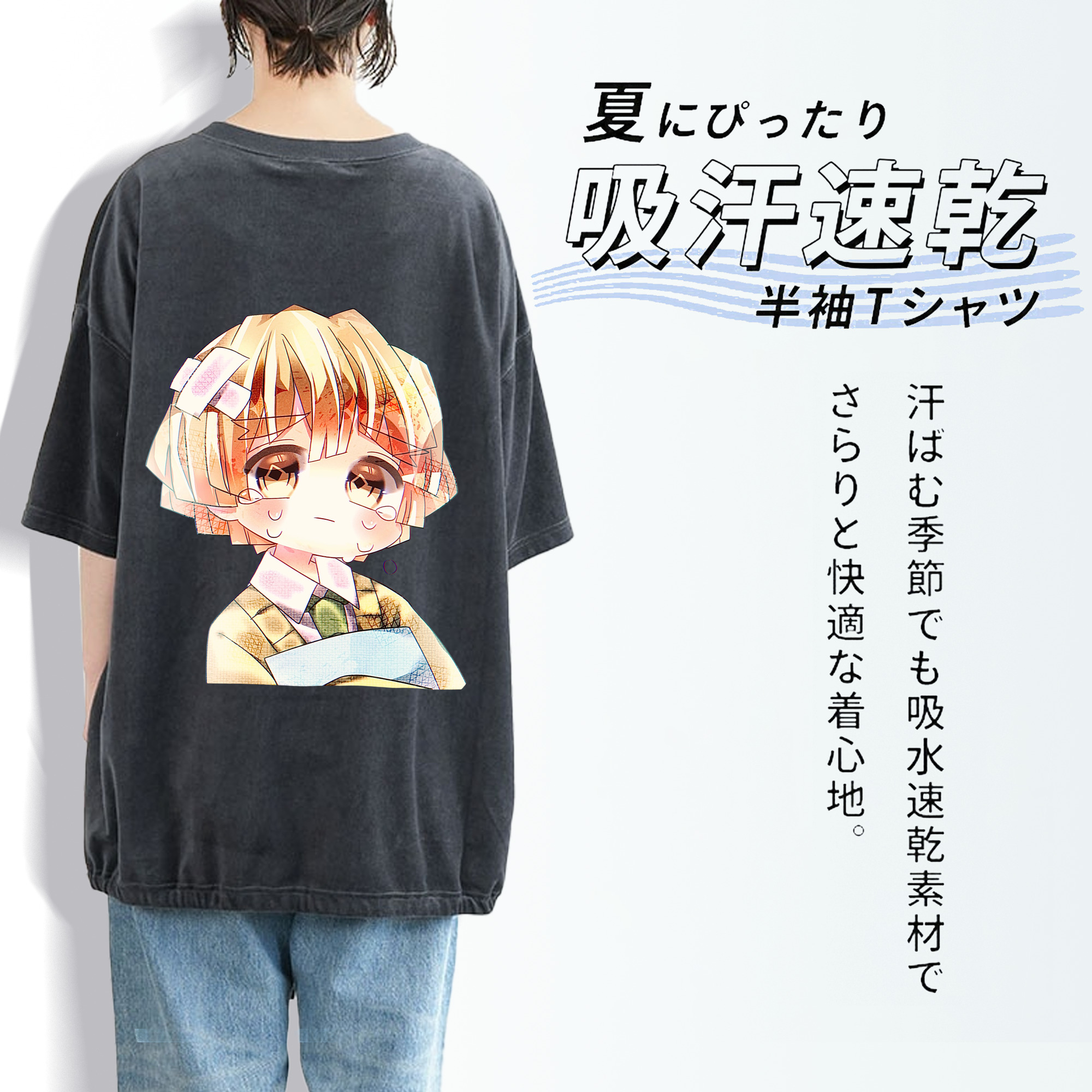 鬼滅の刃（きめつのやいば）我妻 善逸／あがつま ぜんいつ Agatsuma Zenitsu 綿100% ヴィンテージ風 半袖Tシャツ（背面プリント）