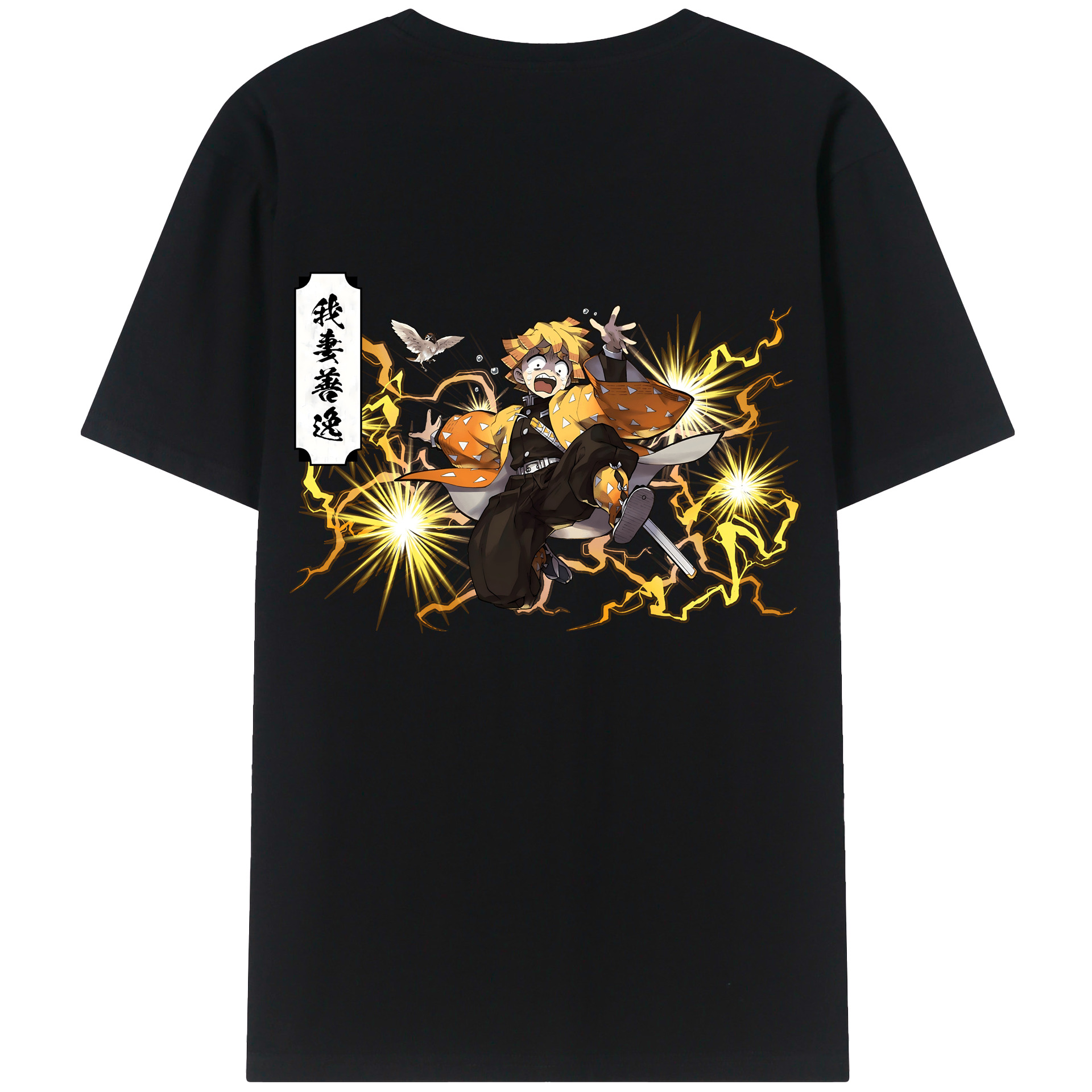 （画像用） 鬼滅の刃（きめつのやいば）我妻 善逸／あがつま ぜんいつ Agatsuma Zenitsu 綿100％ メンズ半袖Tシャツ（バックプリント） 通気性