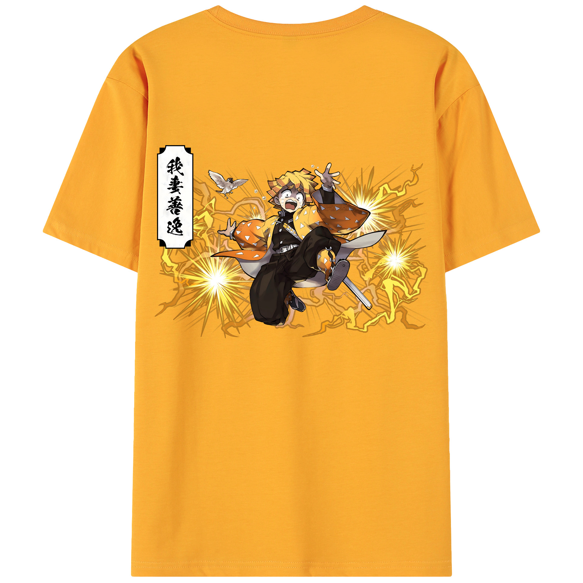（画像用） 鬼滅の刃（きめつのやいば）我妻 善逸／あがつま ぜんいつ Agatsuma Zenitsu 綿100％ メンズ半袖Tシャツ（バックプリント） 通気性