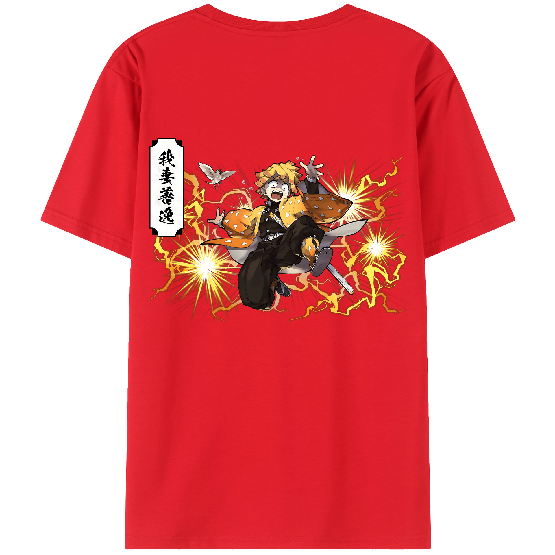 （画像用） 鬼滅の刃（きめつのやいば）我妻 善逸／あがつま ぜんいつ Agatsuma Zenitsu 綿100％ メンズ半袖Tシャツ（バックプリント） 通気性