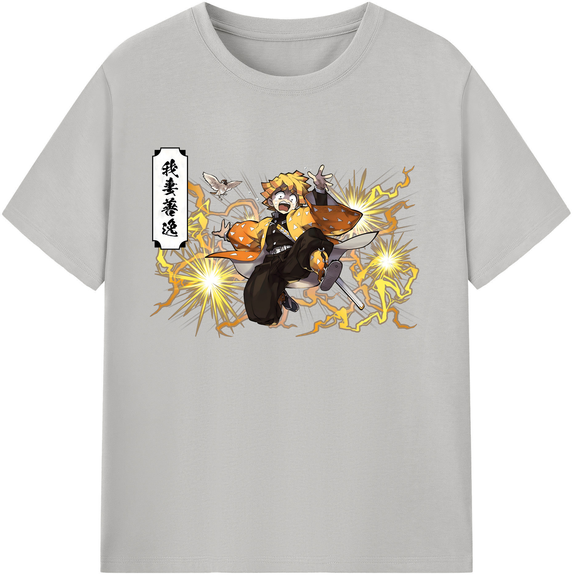 （画像用） 鬼滅の刃（きめつのやいば）我妻 善逸／あがつま ぜんいつ Agatsuma Zenitsu 綿100％ メンズ半袖Tシャツ｜肌触りやわらか＆通気性