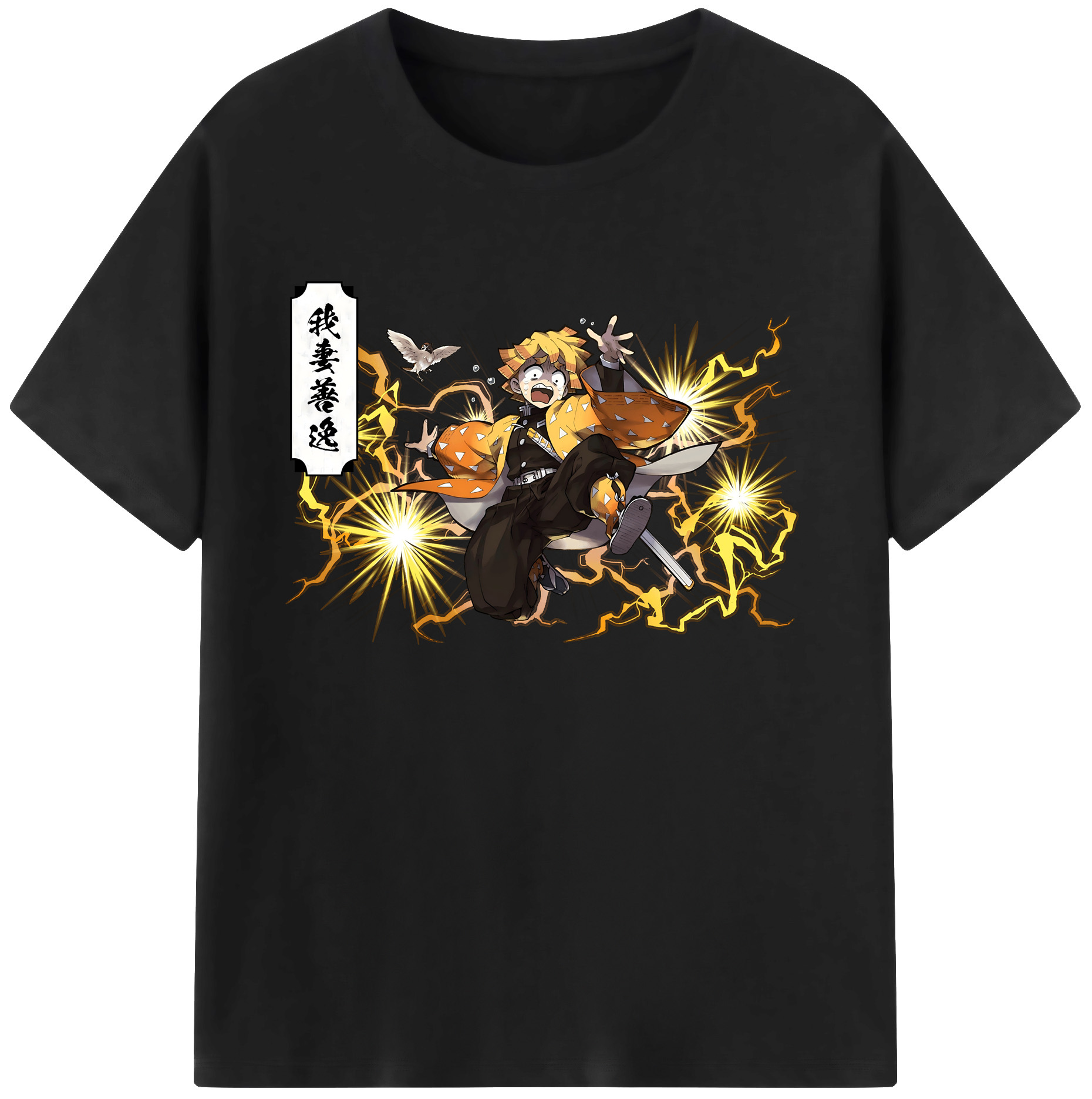 （画像用） 鬼滅の刃（きめつのやいば）我妻 善逸／あがつま ぜんいつ Agatsuma Zenitsu 綿100％ メンズ半袖Tシャツ｜肌触りやわらか＆通気性