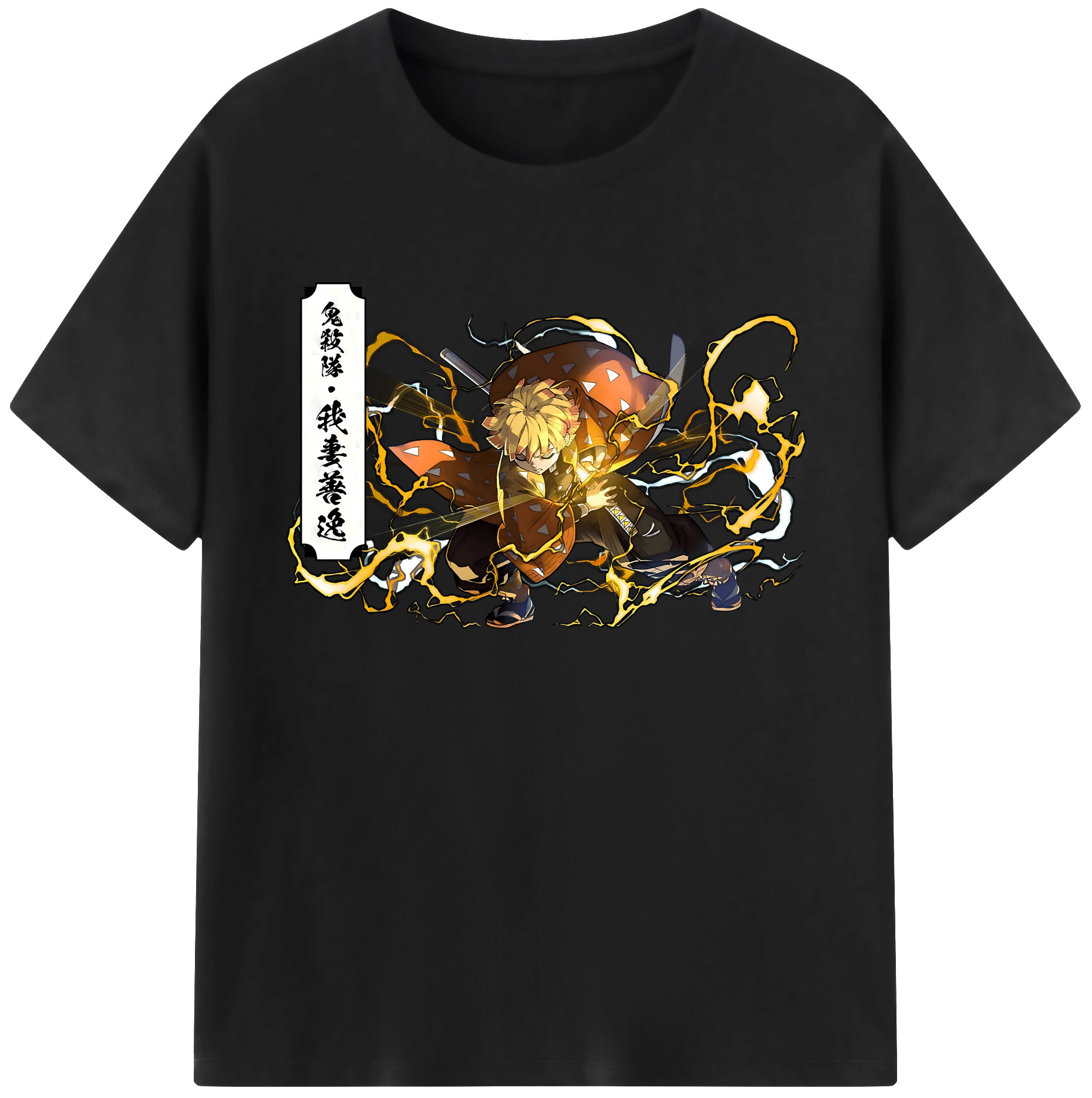 （画像用） 鬼滅の刃（きめつのやいば）我妻 善逸／あがつま ぜんいつ Agatsuma Zenitsu 綿100％ メンズ半袖Tシャツ｜肌触りやわらか＆通気性