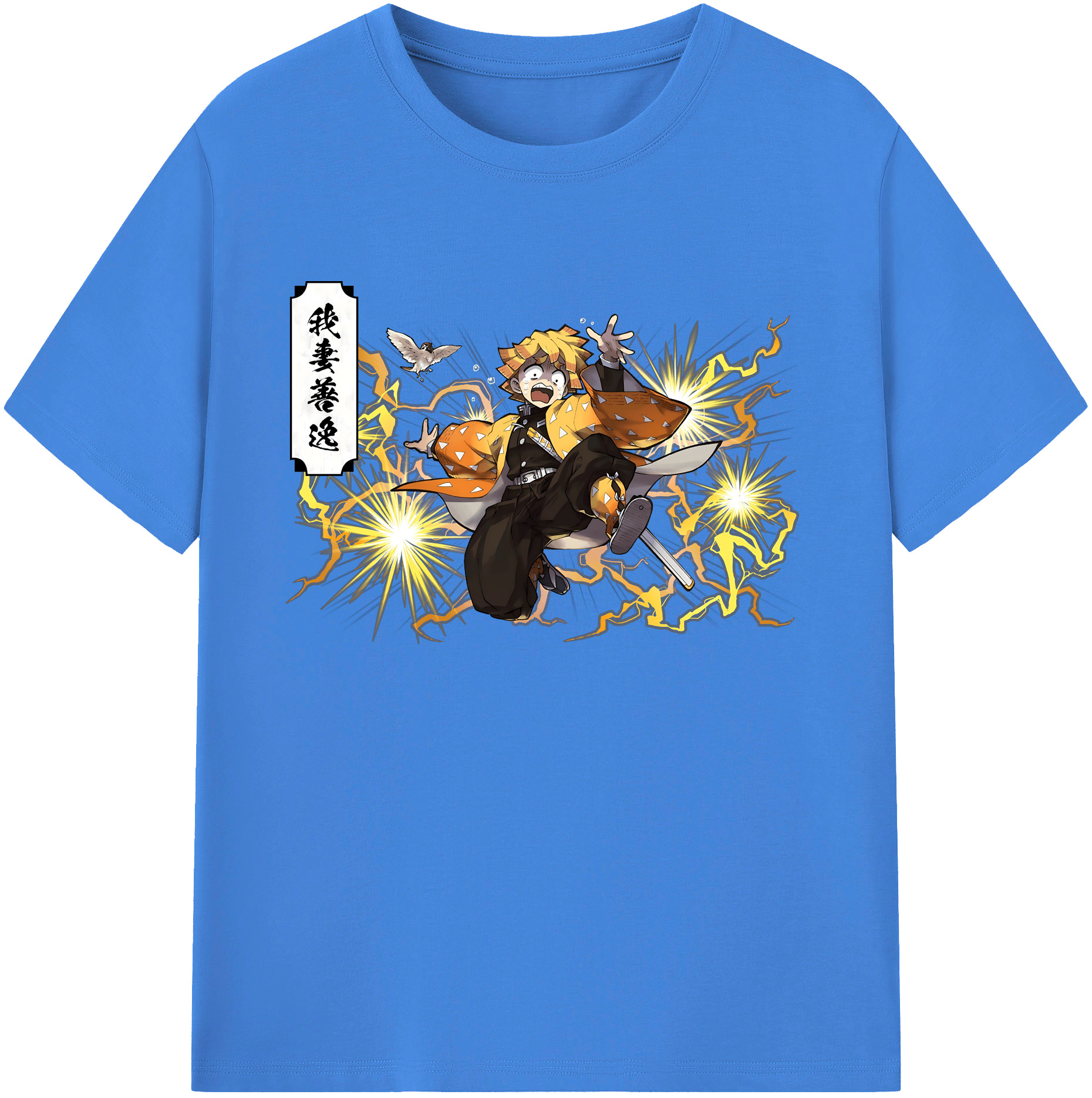 （画像用） 鬼滅の刃（きめつのやいば）我妻 善逸／あがつま ぜんいつ Agatsuma Zenitsu 綿100％ メンズ半袖Tシャツ｜肌触りやわらか＆通気性