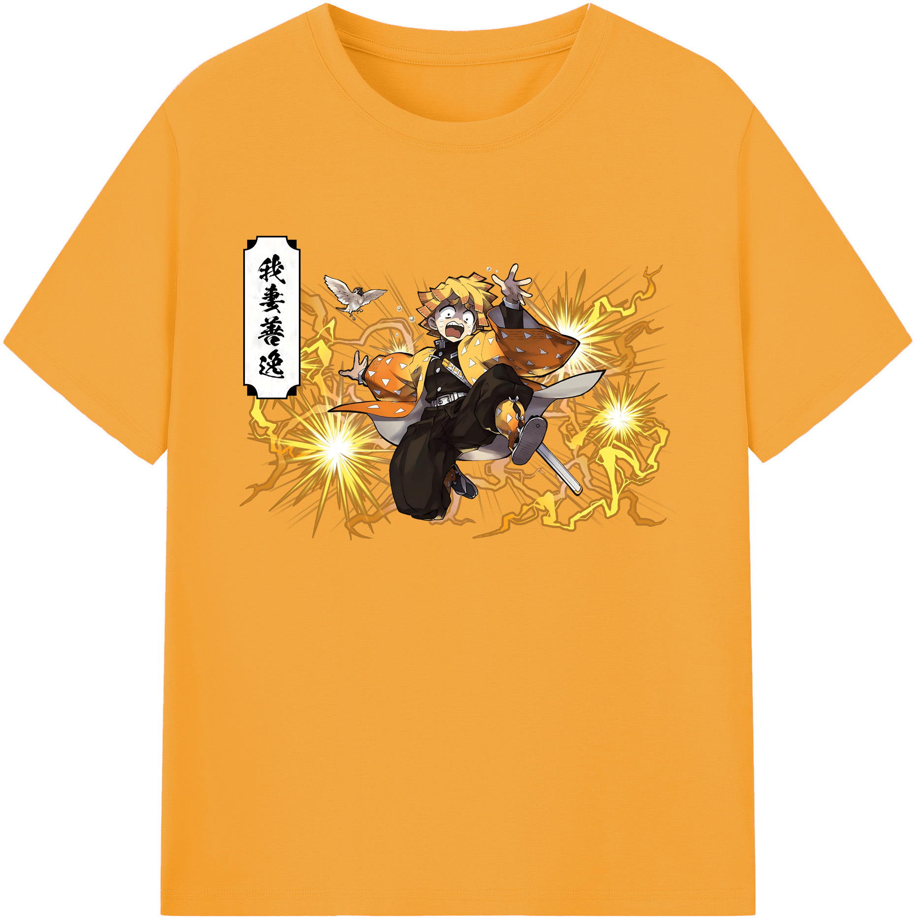 （画像用） 鬼滅の刃（きめつのやいば）我妻 善逸／あがつま ぜんいつ Agatsuma Zenitsu 綿100％ メンズ半袖Tシャツ｜肌触りやわらか＆通気性