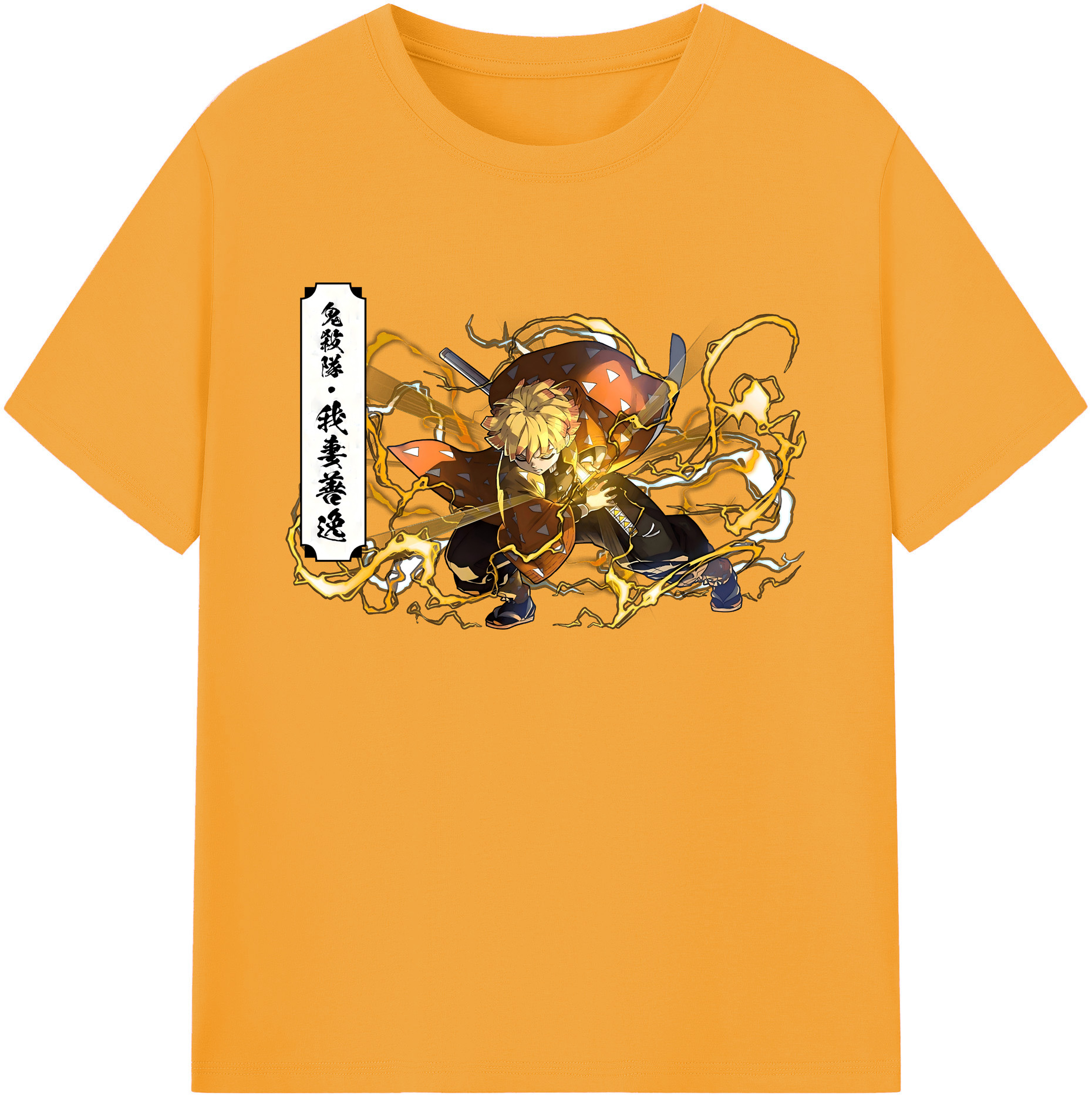 （画像用） 鬼滅の刃（きめつのやいば）我妻 善逸／あがつま ぜんいつ Agatsuma Zenitsu 綿100％ メンズ半袖Tシャツ｜肌触りやわらか＆通気性