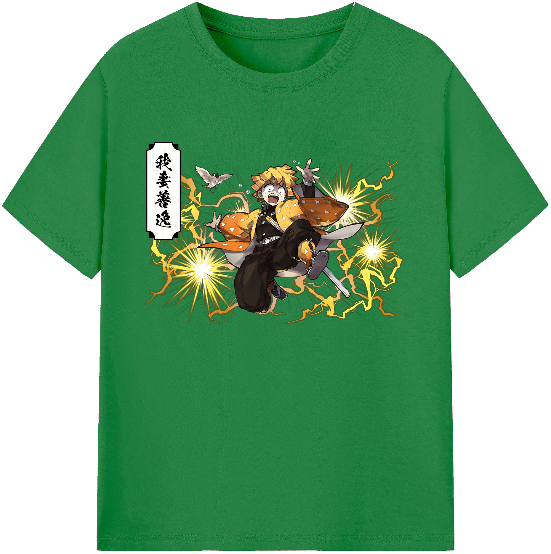 （画像用） 鬼滅の刃（きめつのやいば）我妻 善逸／あがつま ぜんいつ Agatsuma Zenitsu 綿100％ メンズ半袖Tシャツ｜肌触りやわらか＆通気性