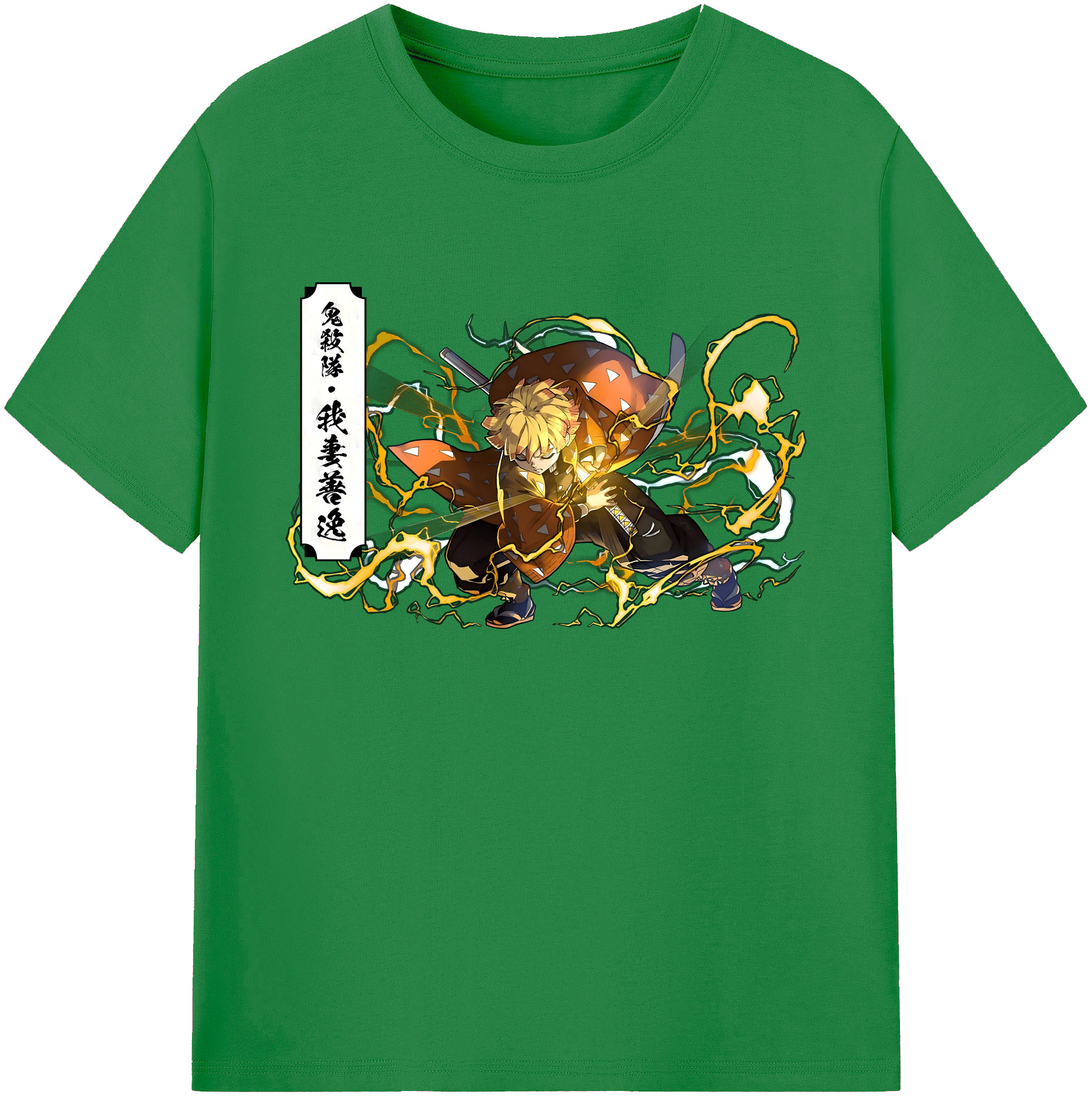 （画像用） 鬼滅の刃（きめつのやいば）我妻 善逸／あがつま ぜんいつ Agatsuma Zenitsu 綿100％ メンズ半袖Tシャツ｜肌触りやわらか＆通気性
