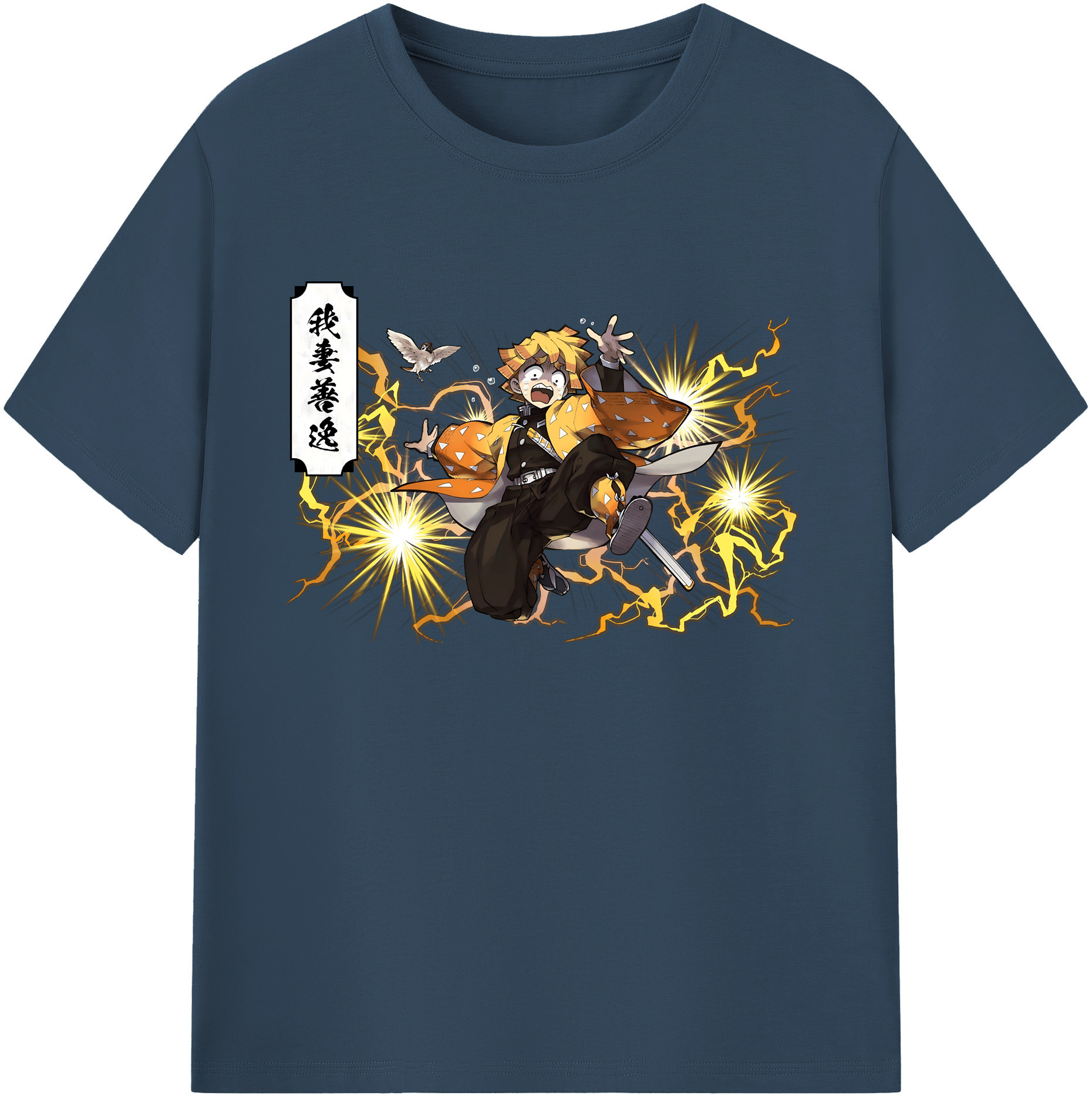 （画像用） 鬼滅の刃（きめつのやいば）我妻 善逸／あがつま ぜんいつ Agatsuma Zenitsu 綿100％ メンズ半袖Tシャツ｜肌触りやわらか＆通気性