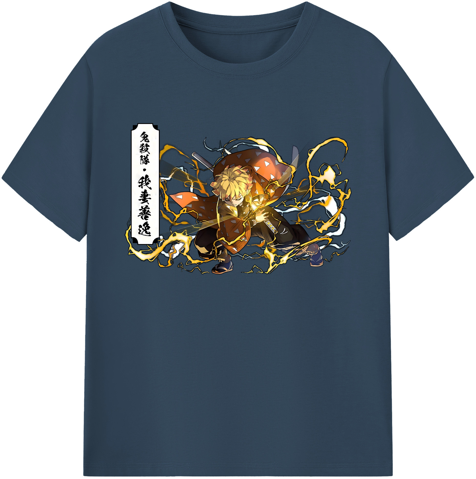 （画像用） 鬼滅の刃（きめつのやいば）我妻 善逸／あがつま ぜんいつ Agatsuma Zenitsu 綿100％ メンズ半袖Tシャツ｜肌触りやわらか＆通気性
