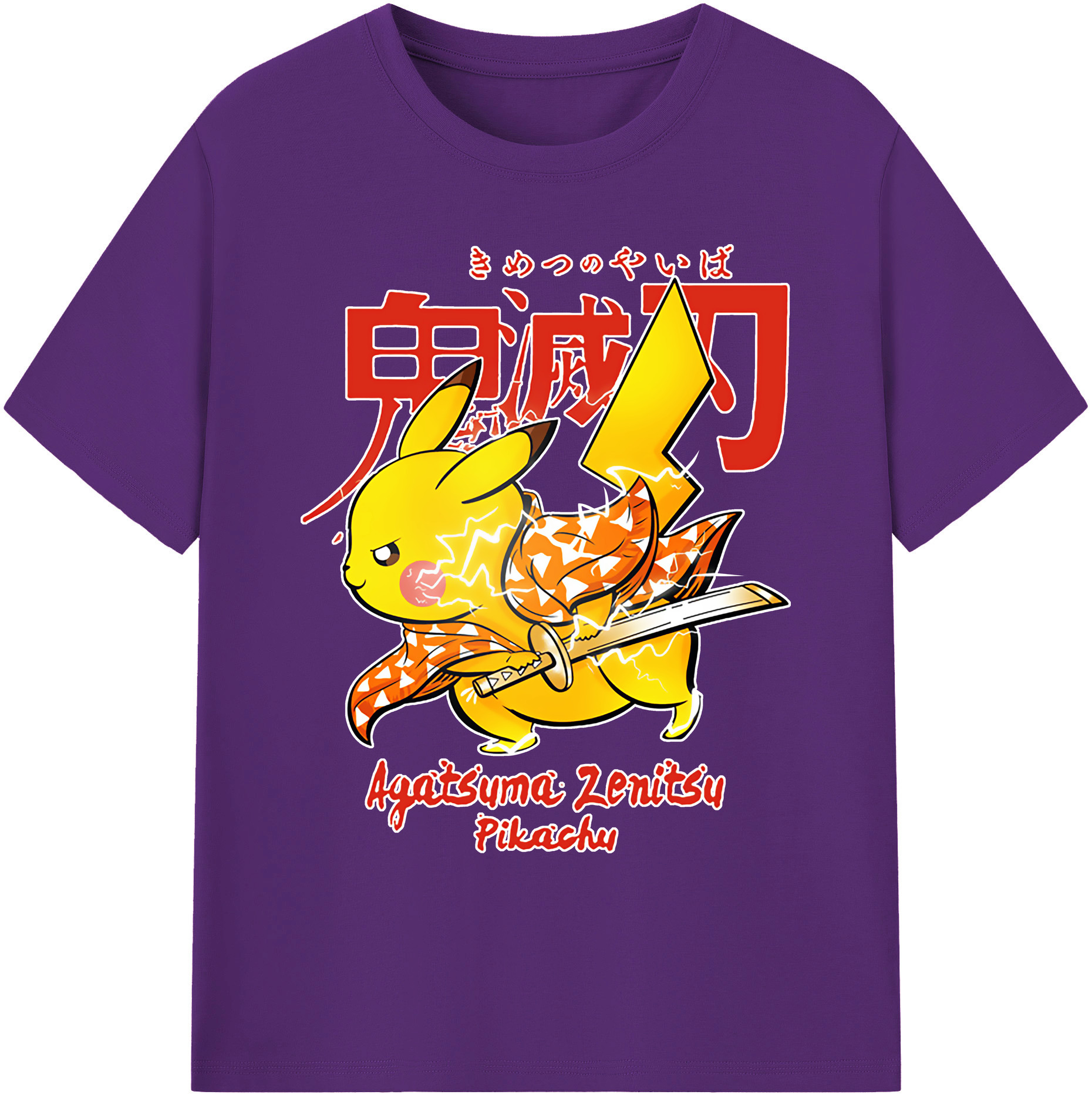 （画像用） 鬼滅の刃（きめつのやいば）我妻 善逸／あがつま ぜんいつ Agatsuma Zenitsu 綿100％ メンズ半袖Tシャツ｜肌触りやわらか＆通気性