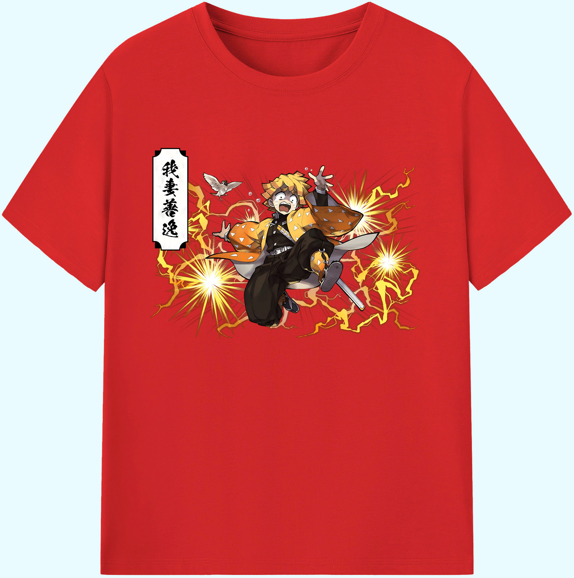 （画像用） 鬼滅の刃（きめつのやいば）我妻 善逸／あがつま ぜんいつ Agatsuma Zenitsu 綿100％ メンズ半袖Tシャツ｜肌触りやわらか＆通気性