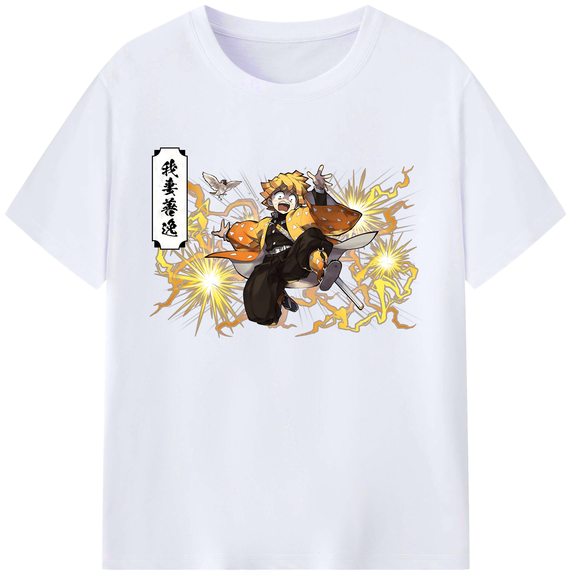 （画像用） 鬼滅の刃（きめつのやいば）我妻 善逸／あがつま ぜんいつ Agatsuma Zenitsu 綿100％ メンズ半袖Tシャツ｜肌触りやわらか＆通気性
