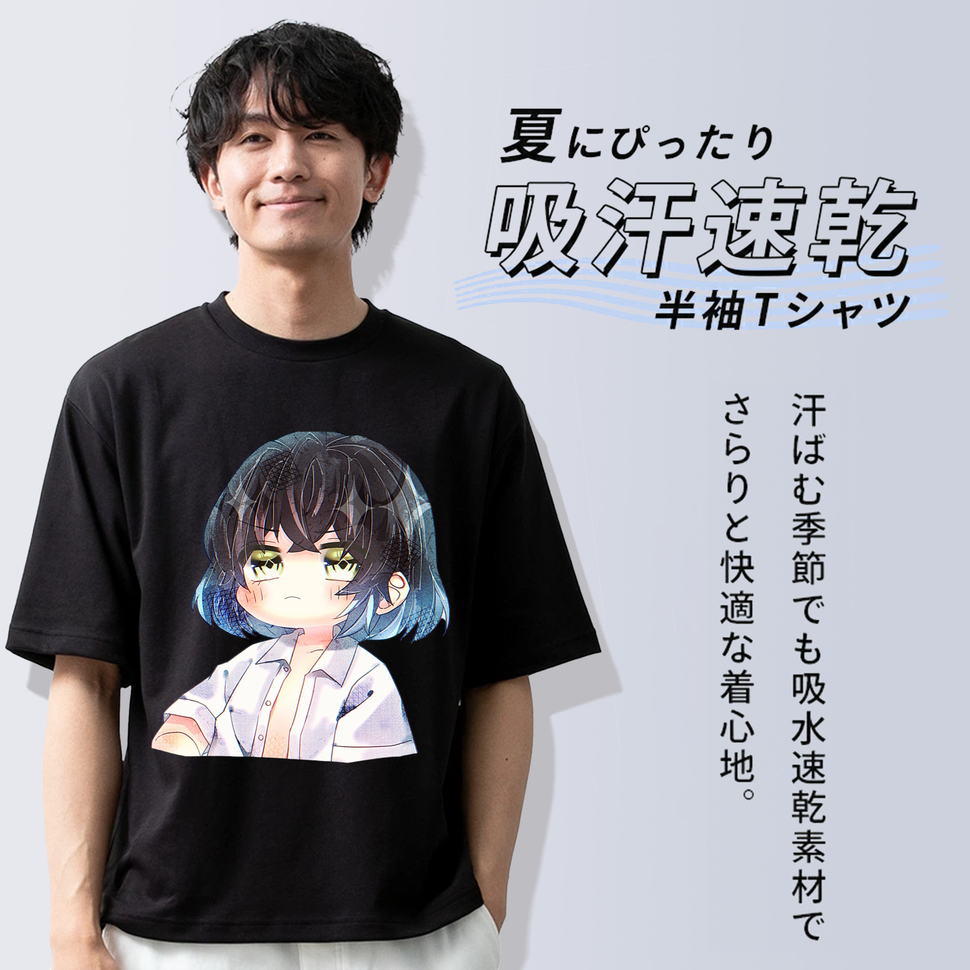 鬼滅の刃（きめつのやいば）嘴平 伊之助／はしびら いのすけ Hashibira Inosuke 綿100％ メンズ半袖Tシャツ｜肌触りやわらか＆通気性