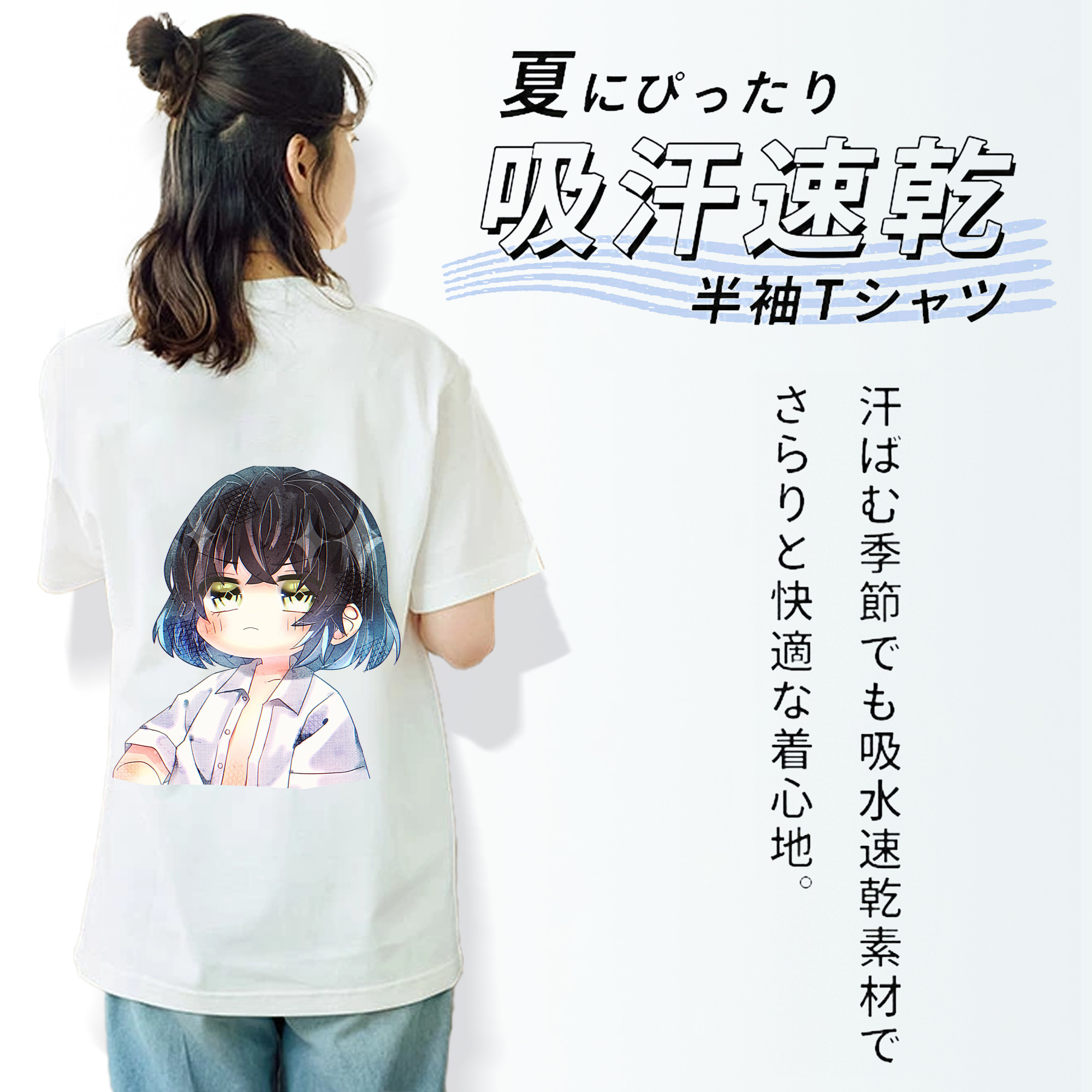 鬼滅の刃（きめつのやいば）嘴平 伊之助／はしびら いのすけ Hashibira Inosuke レディース半袖Tシャツ(バックプリント)