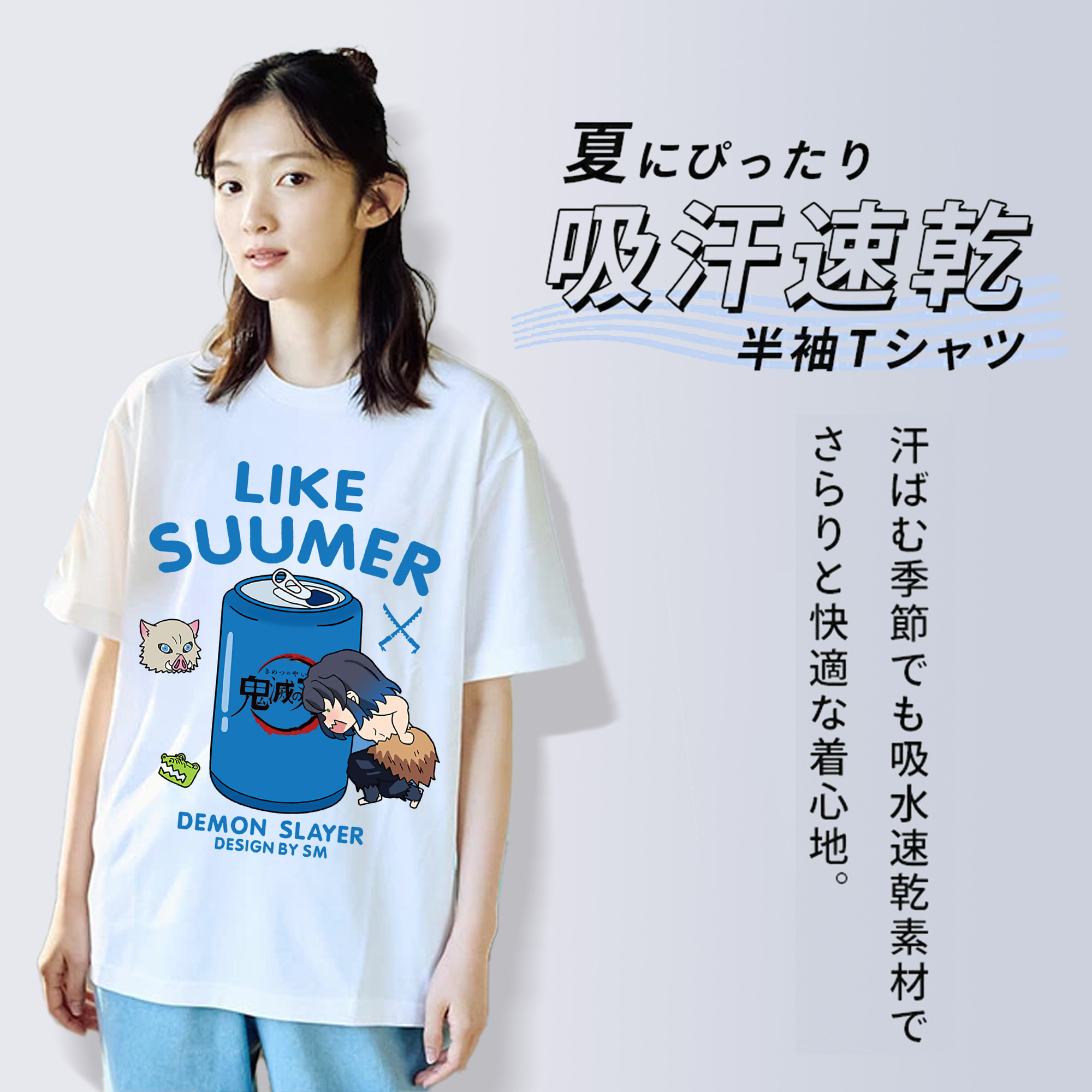 鬼滅の刃（きめつのやいば）嘴平 伊之助／はしびら いのすけ Hashibira Inosuke レディースカジュアルプリントTシャツ（綿100％）