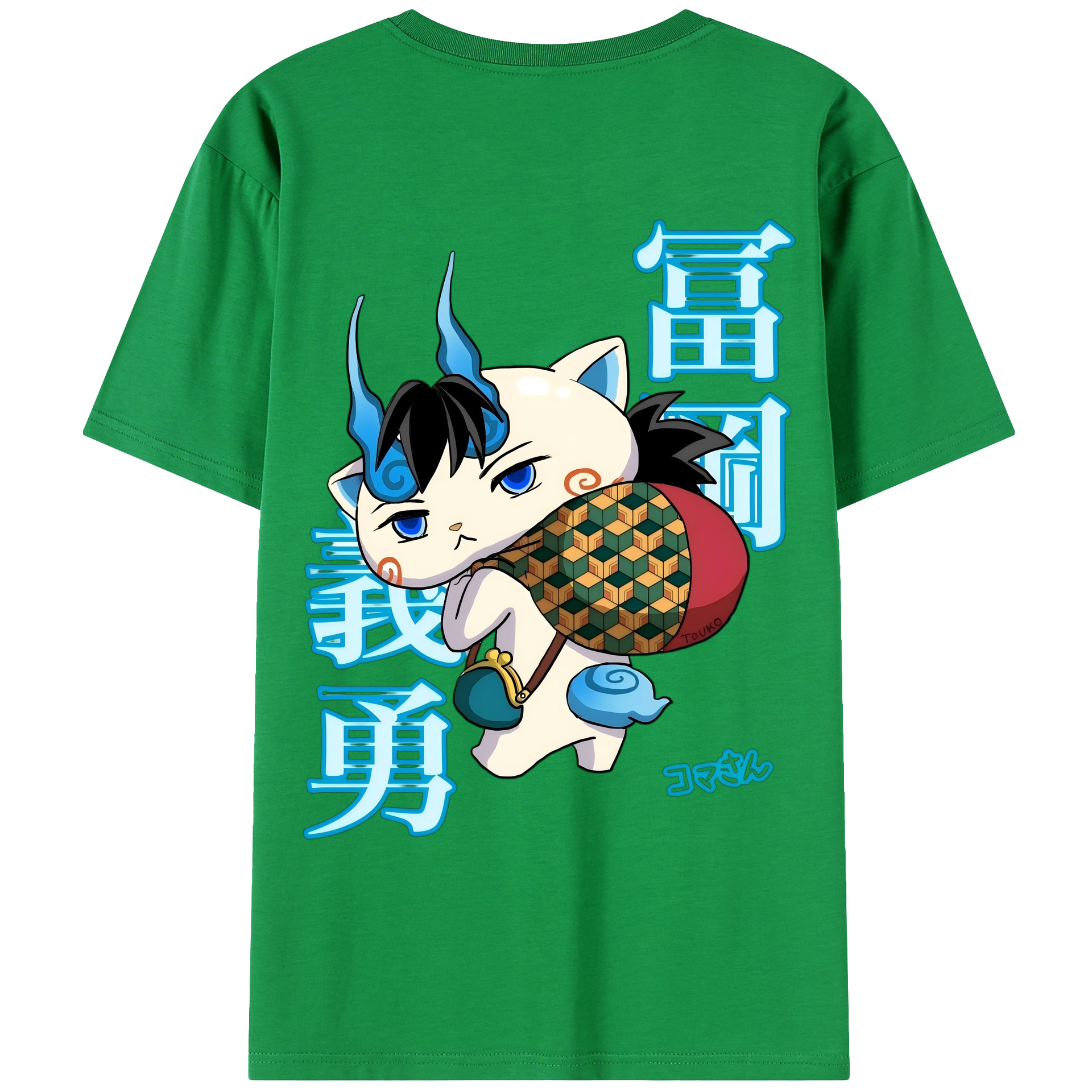 （画像用） 鬼滅の刃（きめつのやいば）水柱-冨岡 義勇／とみおか ぎゆう Tomioka Giyuu 綿100％ メンズ半袖Tシャツ（バックプリント） 通気性