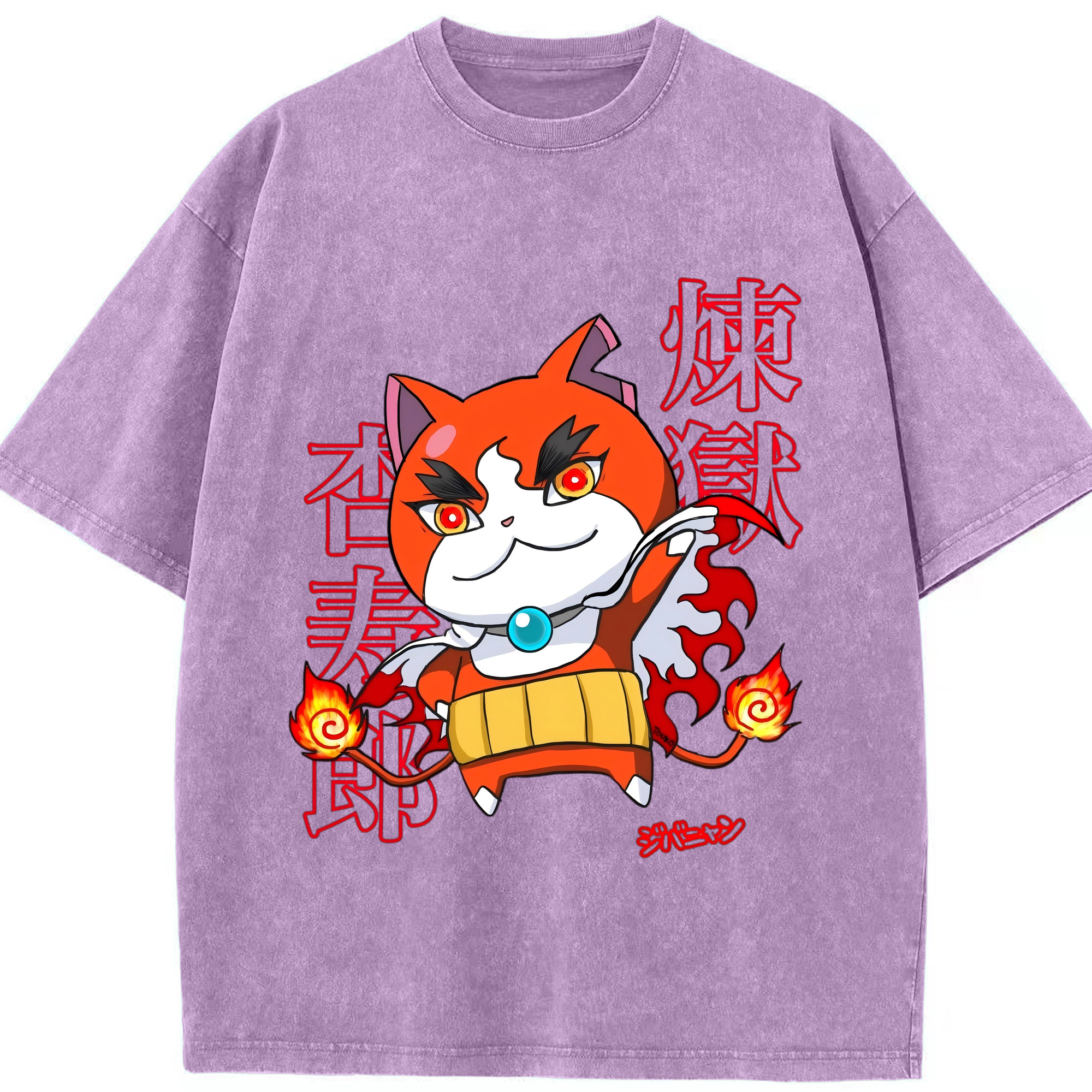 （画像用） 鬼滅の刃（きめつのやいば）炎柱-煉󠄁獄 杏寿郎／れんごく きょうじゅろう Rengoku Kyoujurou 綿100% ヴィンテージ風 半袖Tシャツ（フロントプリント）