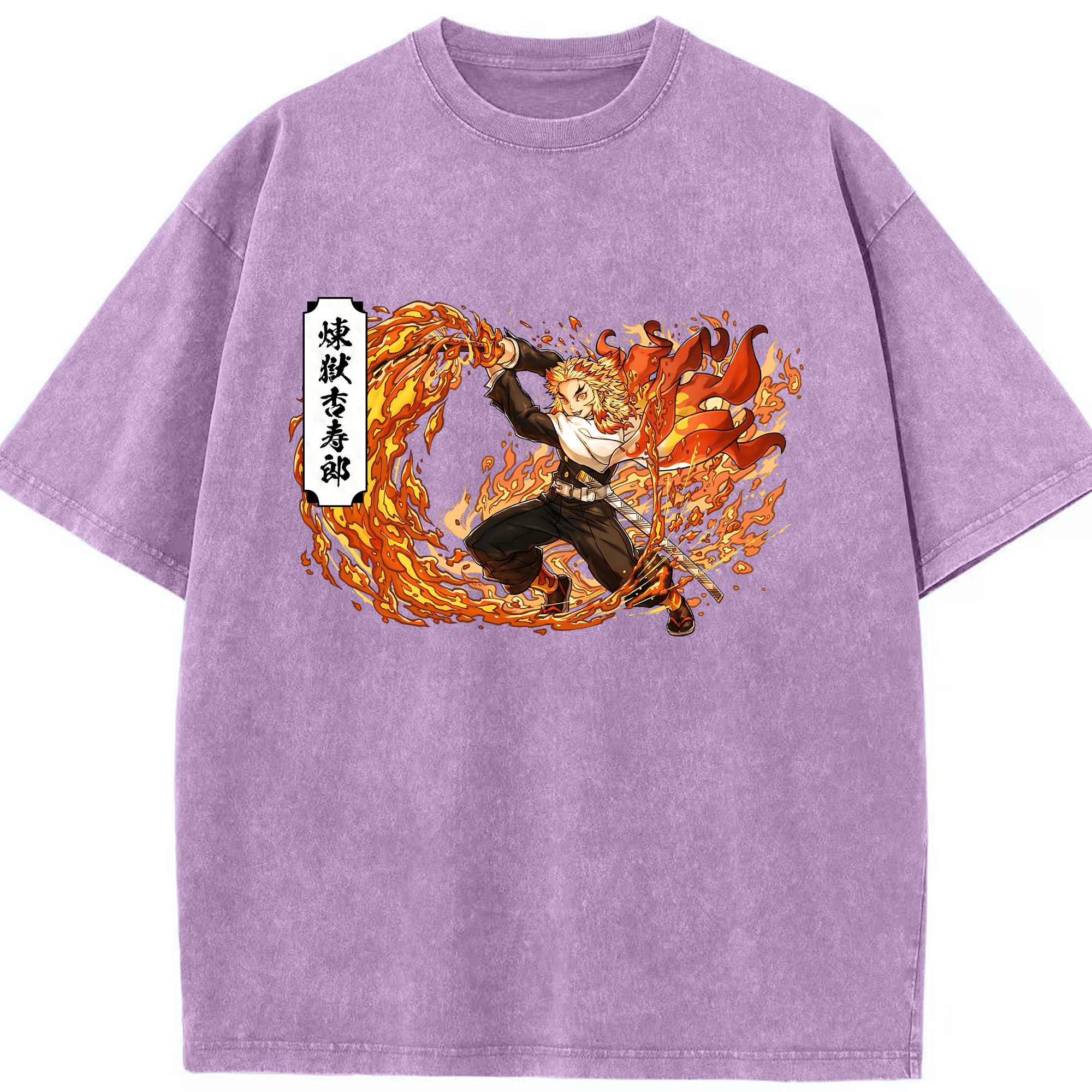 （画像用） 鬼滅の刃（きめつのやいば）炎柱-煉󠄁獄 杏寿郎／れんごく きょうじゅろう Rengoku Kyoujurou 綿100% ヴィンテージ風 半袖Tシャツ（フロントプリント）