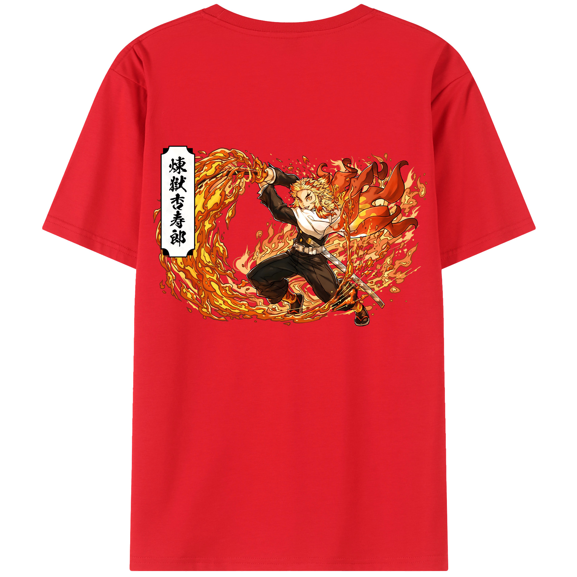 （画像用） 鬼滅の刃（きめつのやいば）炎柱-煉󠄁獄 杏寿郎／れんごく きょうじゅろう Rengoku Kyoujurou 綿100％ メンズ半袖Tシャツ（バックプリント） 通気性